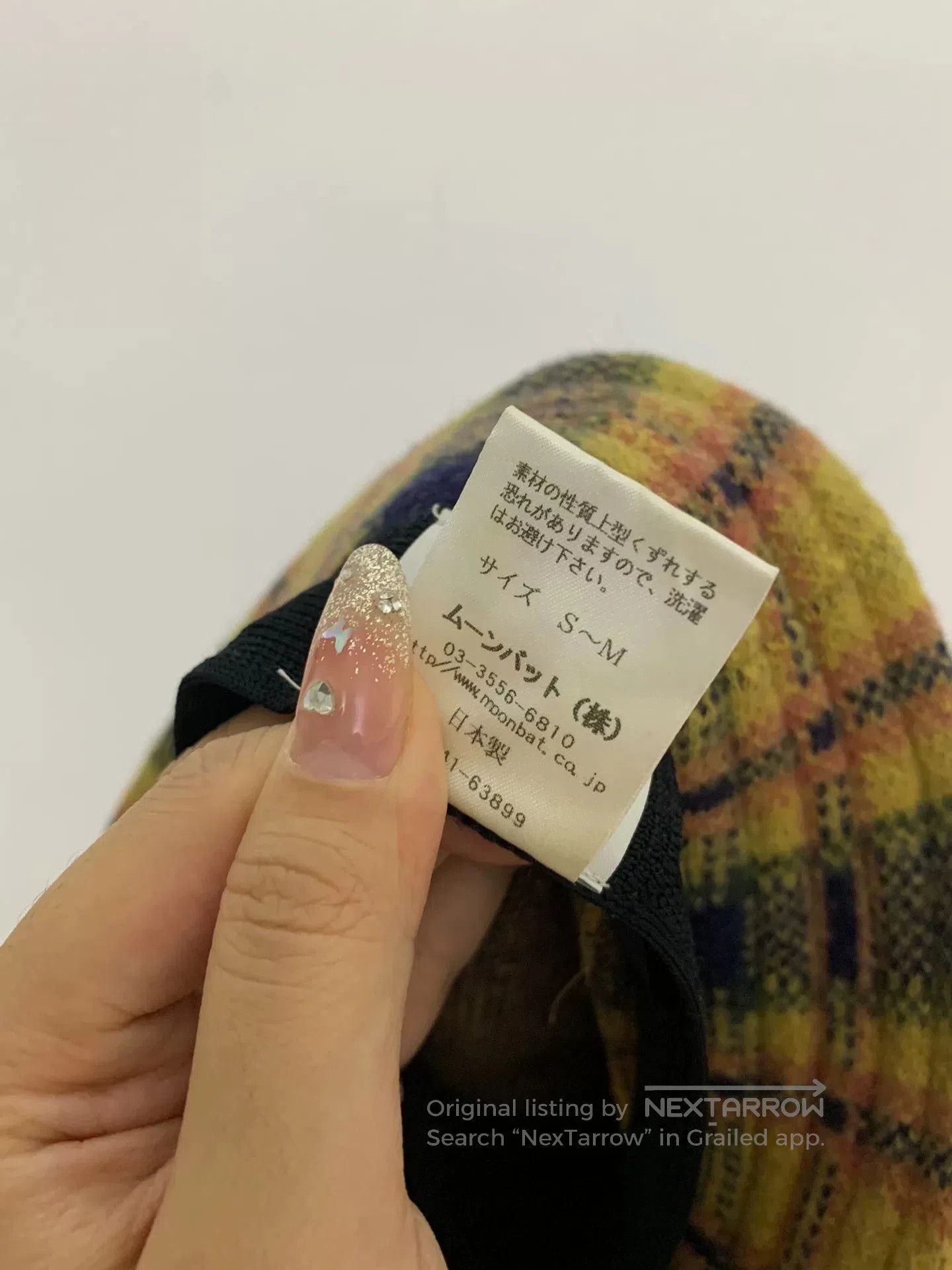 Vivienne Westwood vivienne westwood plaid newsboy cap. Size ONE SIZE - 7 Thumbnail