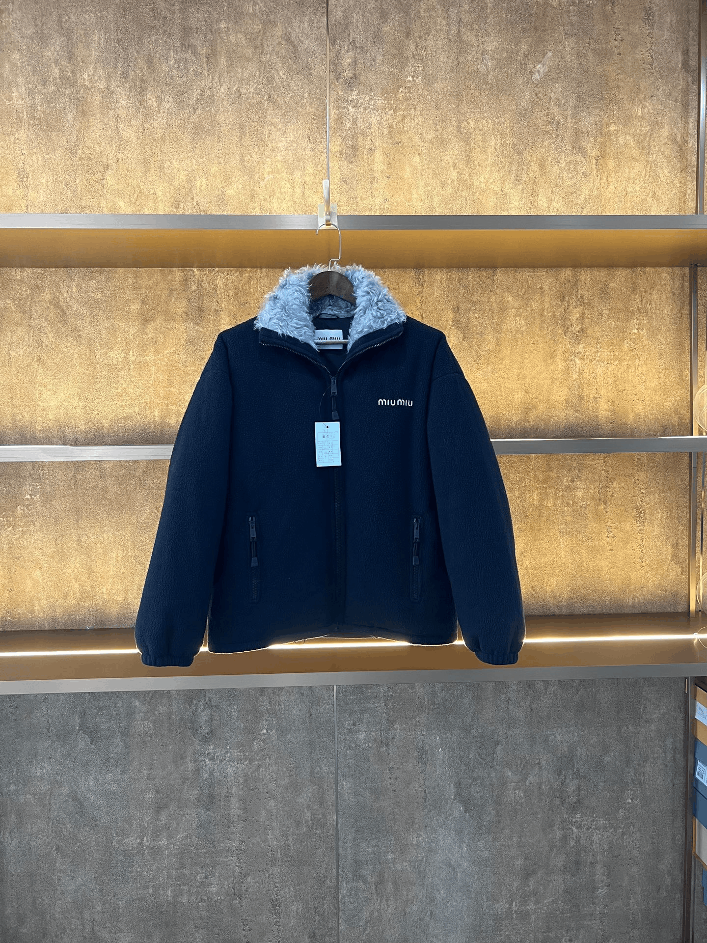 Miu Miu Miumiu Navy Fleece Fur Collar Coat Size S / US 4 / IT 40 - 1 Thumbnail