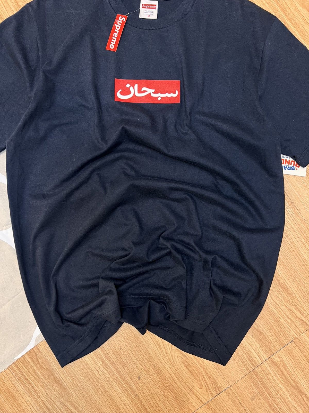 Supreme Supreme Arabic Size US M / EU 48-50 / 2 - 2 Thumbnail