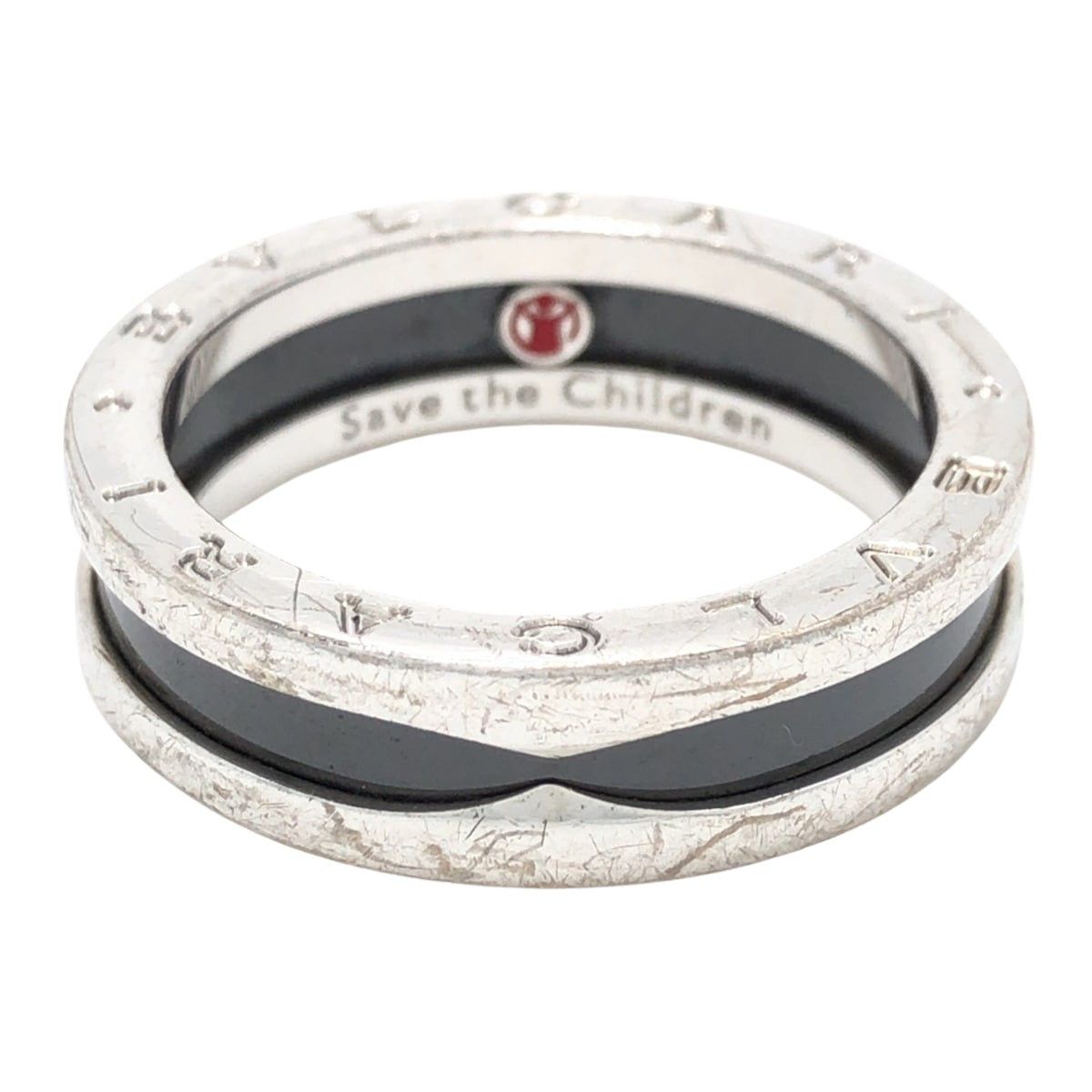 Bvlgari Bulgari Save the children ring | Grailed
