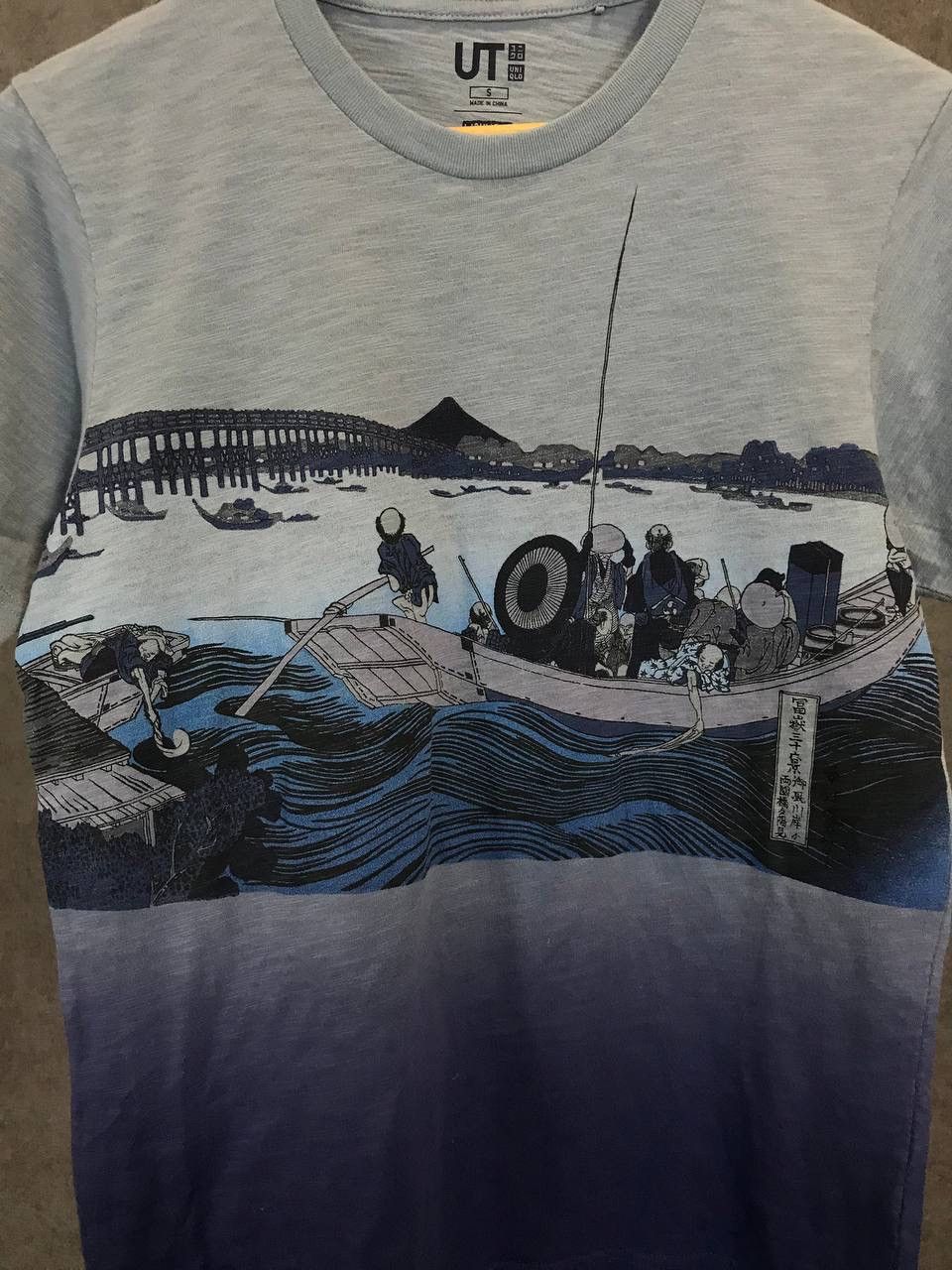 Uniqlo Hokusai Blue x Uniqlo Japanese brand tee Size US S / EU 44-46 / 1 - 3 Thumbnail