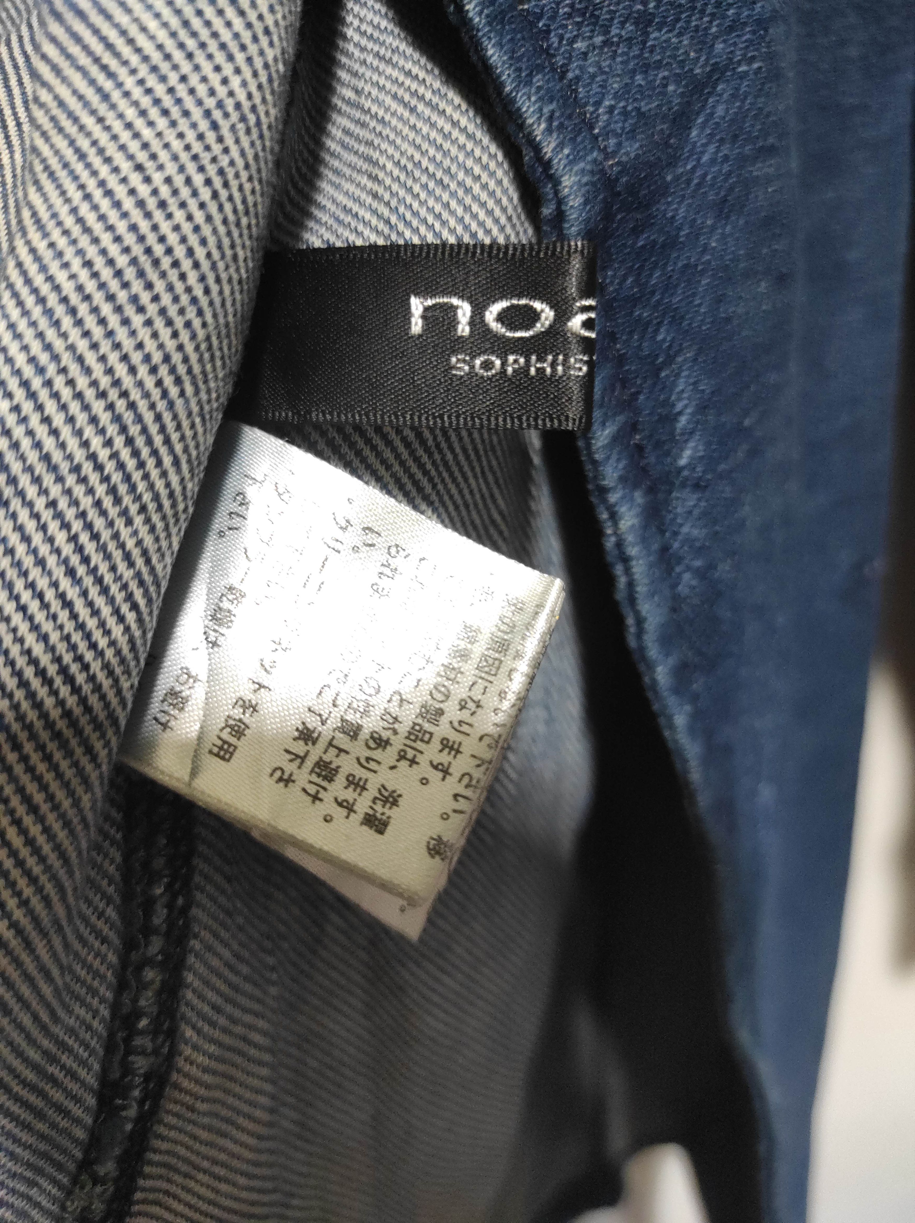 Hysteric Glamour Noa-ge denim cardigan Fur Hoodie Lgb IfSixWasNine style Size US M / EU 48-50 / 2 - 10 Thumbnail