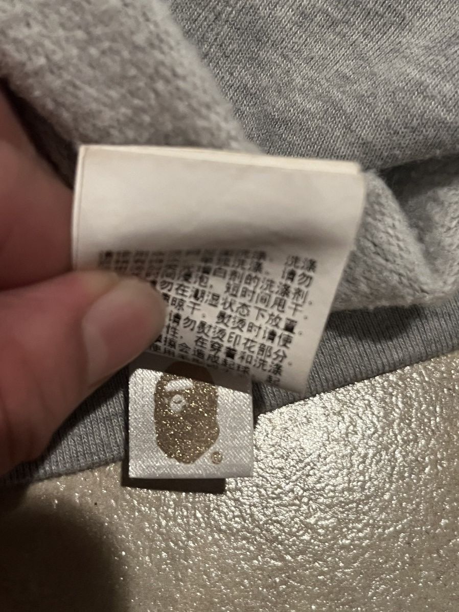 Bape Family Bag Pullover Hoodie Size US L / EU 52-54 / 3 - 5 Thumbnail