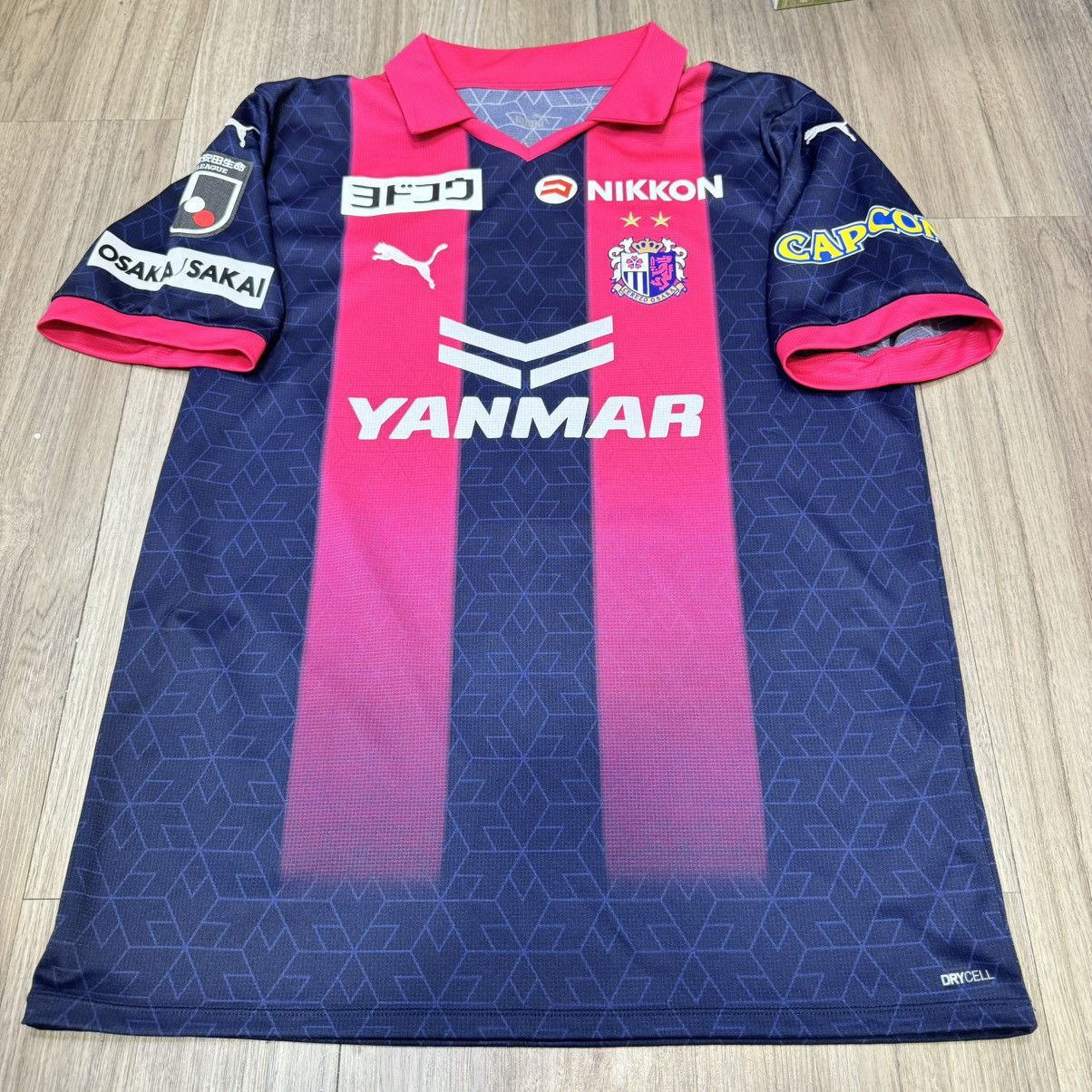 Japanese Brand × Puma Osaka Cerezo 2023 special edition shirt #8 Kagawa Size US L / EU 52-54 / 3 - 1 Thumbnail