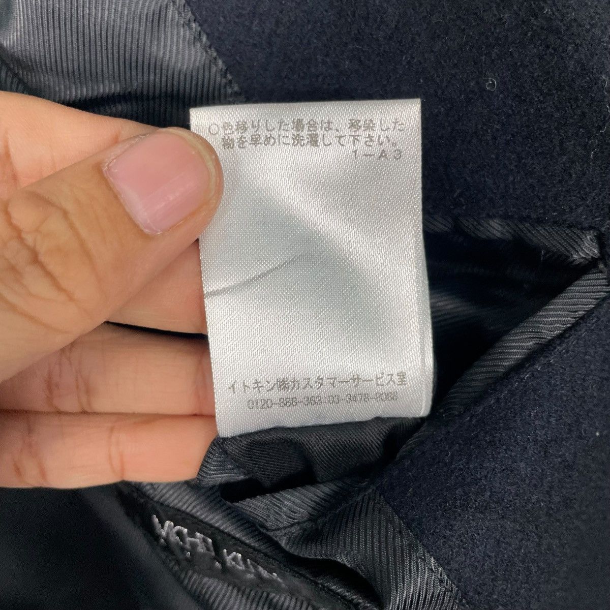 Michel Klein Michel Klein Black Wool Coat Size US M / EU 48-50 / 2 - 19 Thumbnail