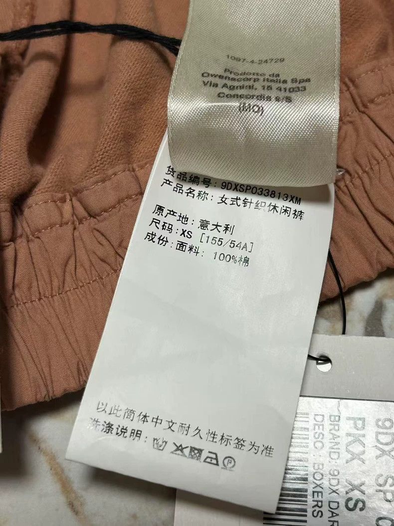 Rick Owens RICK OWENS size xs shorts Size US 28 / EU 44 - 4 Thumbnail