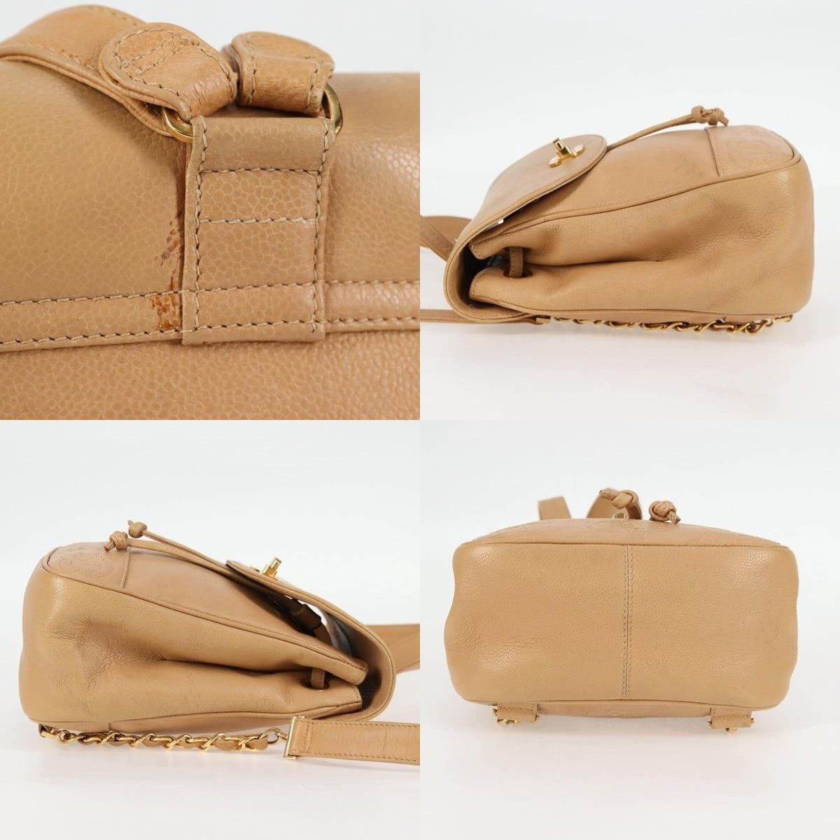 Chanel Chanel Gabrielle Backpack Size ONE SIZE - 3 Thumbnail