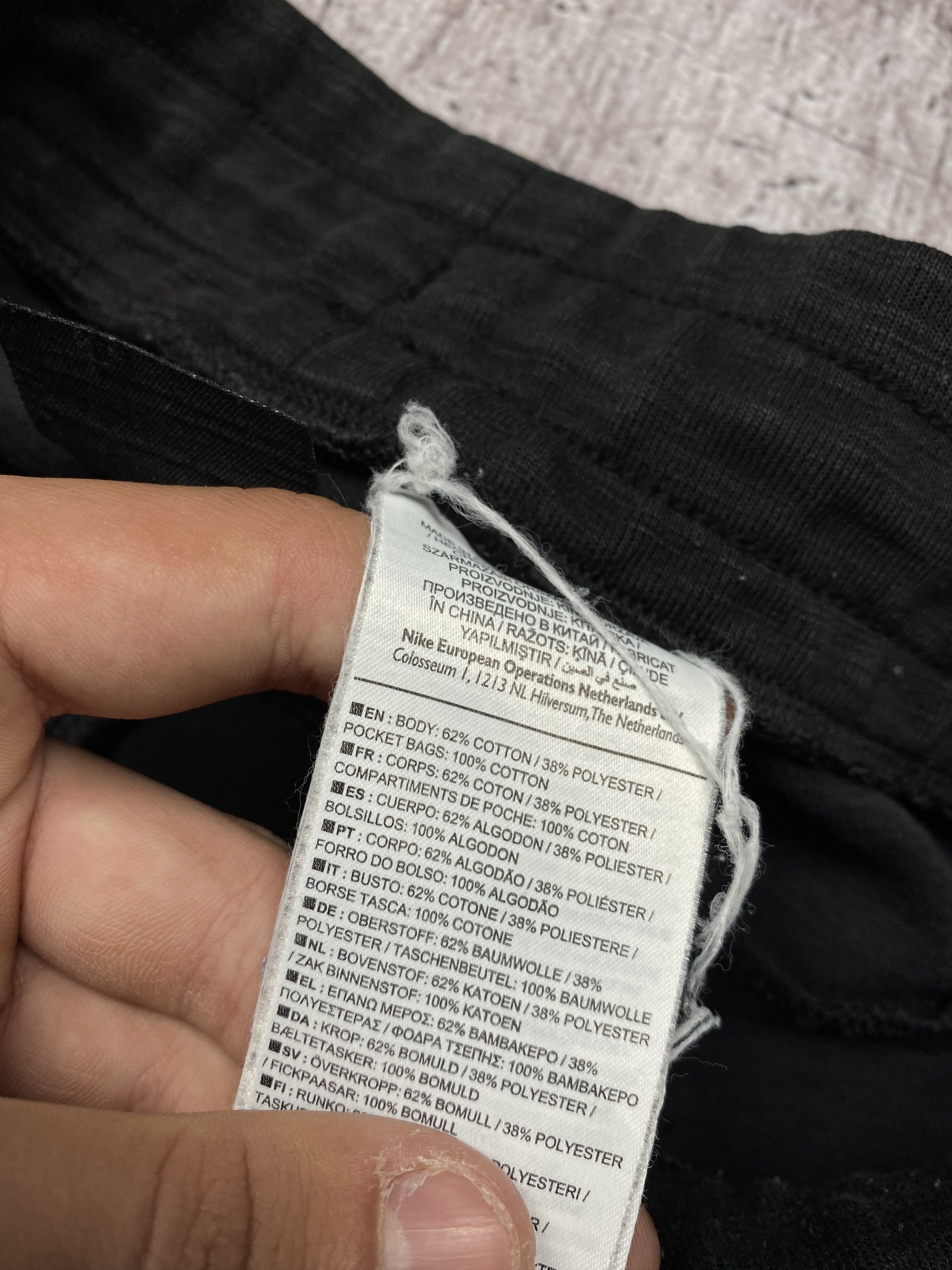 Nike Nike sweatpants cotton pants Size US 30 / EU 46 - 5 Thumbnail