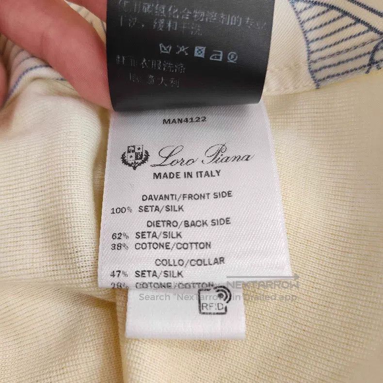 Loro Piana Loro Piana Beige Silk and Cotton Blend Short Sleeve Top Size L / US 10 / IT 46 - 5 Thumbnail