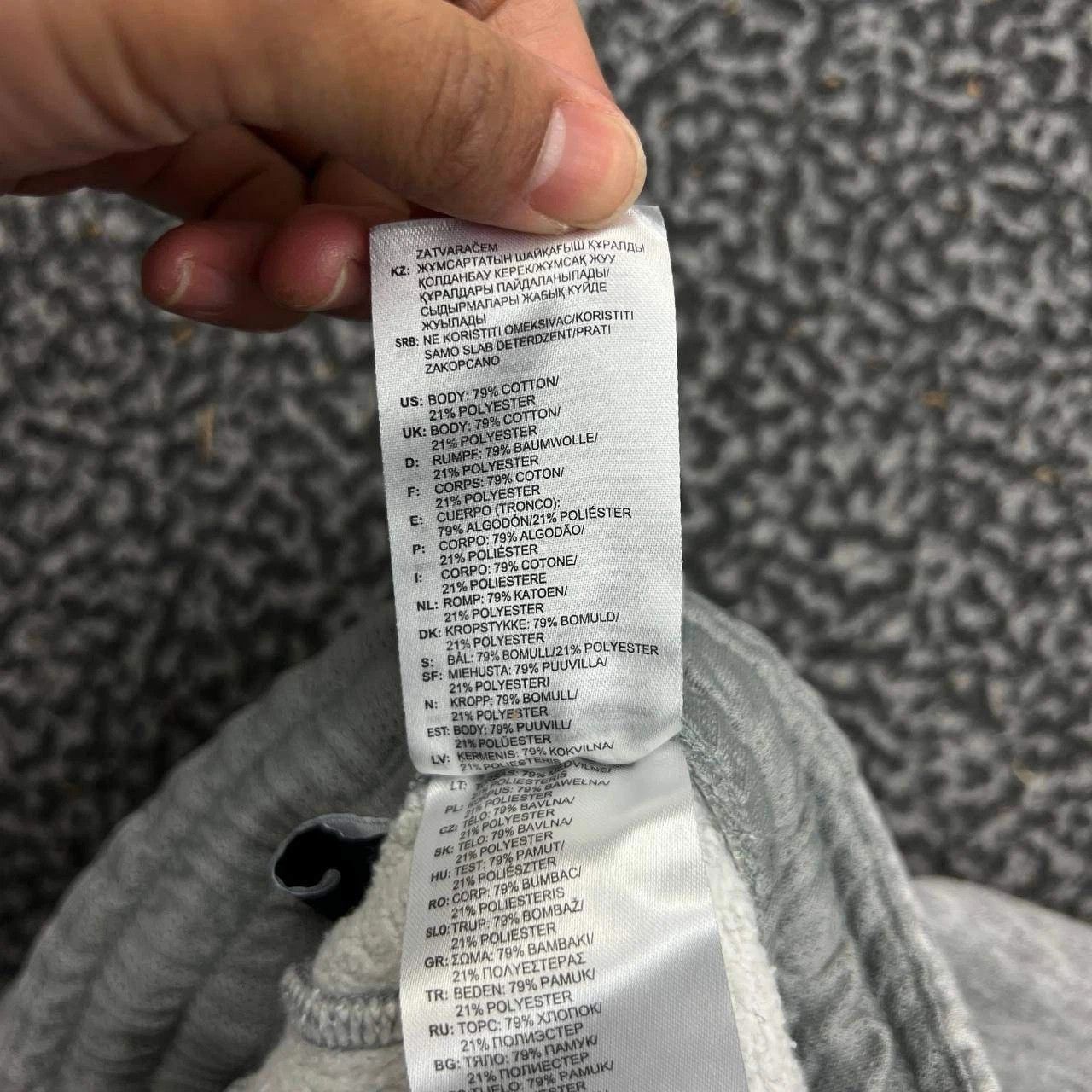 Adidas Adidas Sweatpants Men L Gray Drawstring Pocket Outdoor 32x29 Size US 32 / EU 48 - 8 Thumbnail