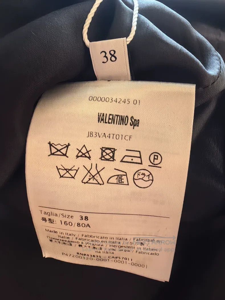 Valentino Valentino Main line dress Size S / US 4 / IT 40 - 6 Thumbnail