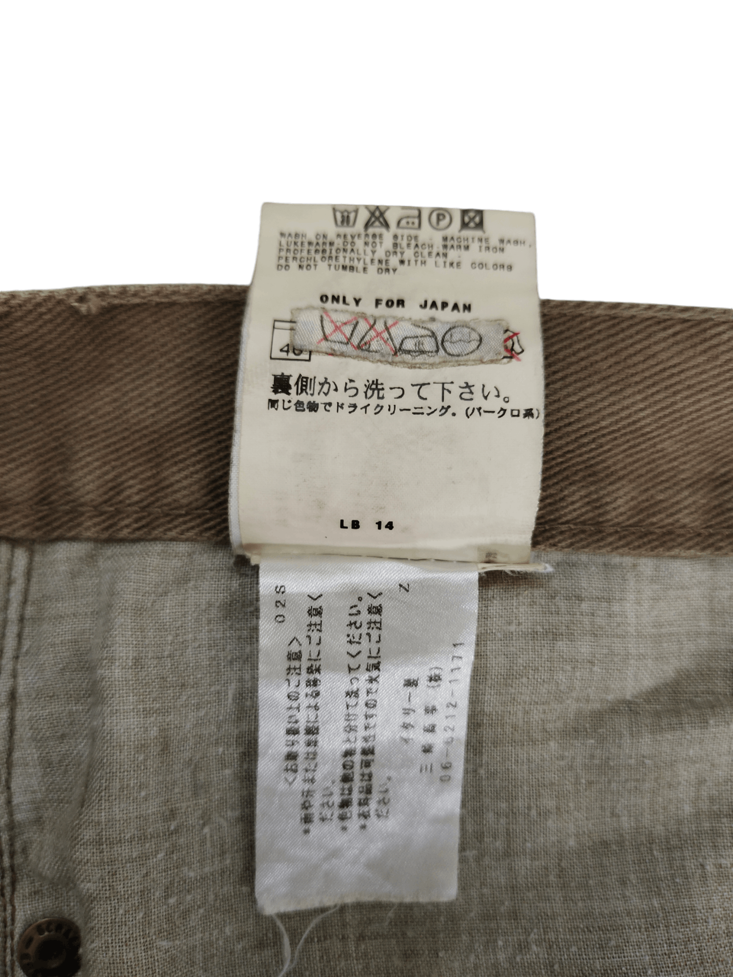 Dolce & Gabbana Dolce & Gabbana Brown Faded Distress Denim Pants Size US 32 / EU 48 - 18 Thumbnail