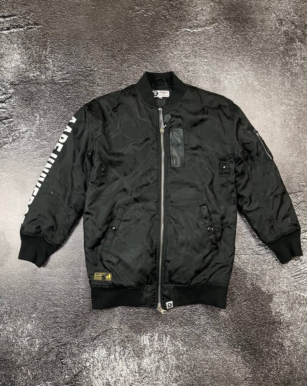 Aape × Bape Aape by A Bathing Ape MA-1 Jacket | Grailed
