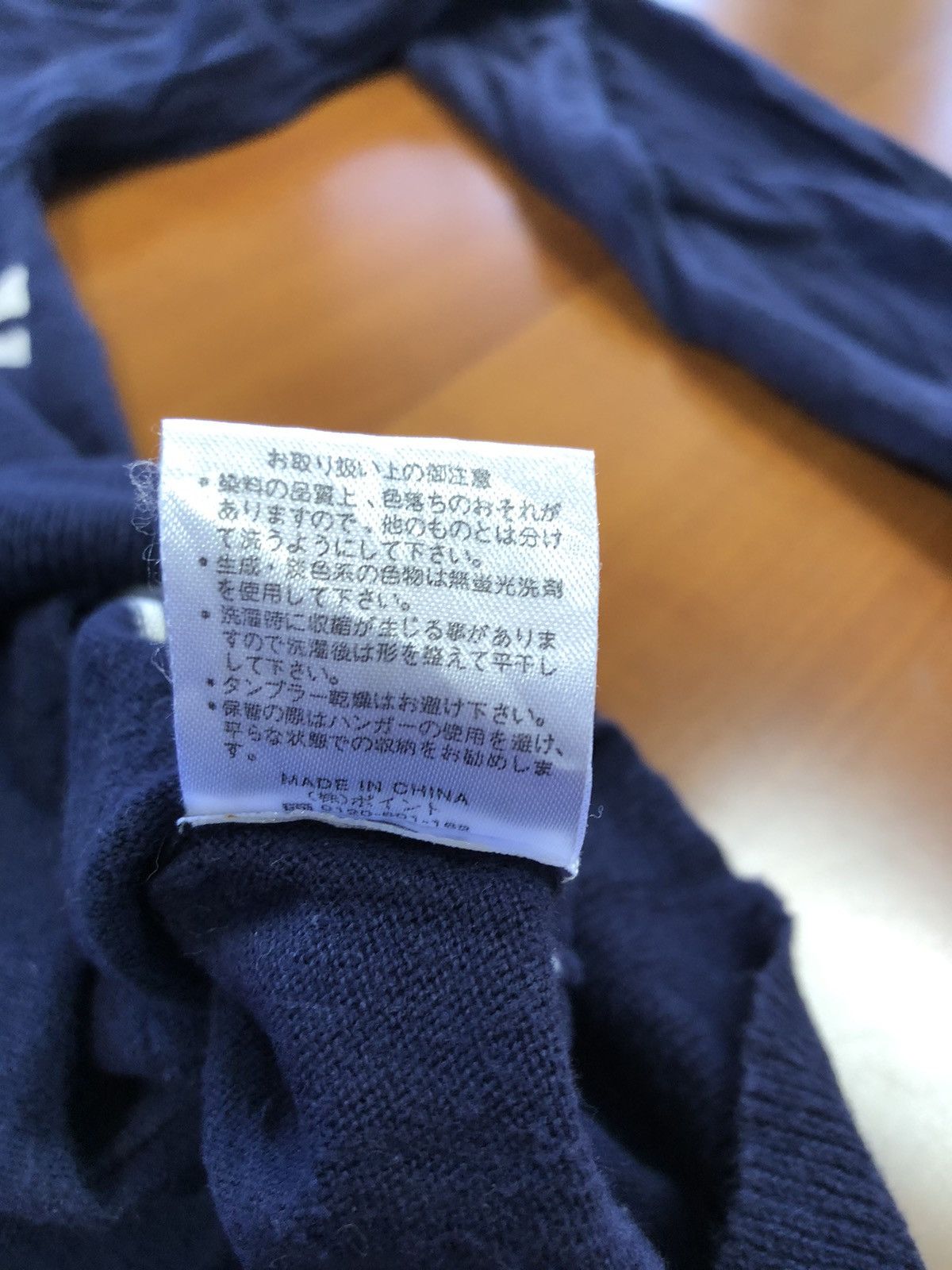 Global Work Global Work Cardigan Size US L / EU 52-54 / 3 - 11 Thumbnail