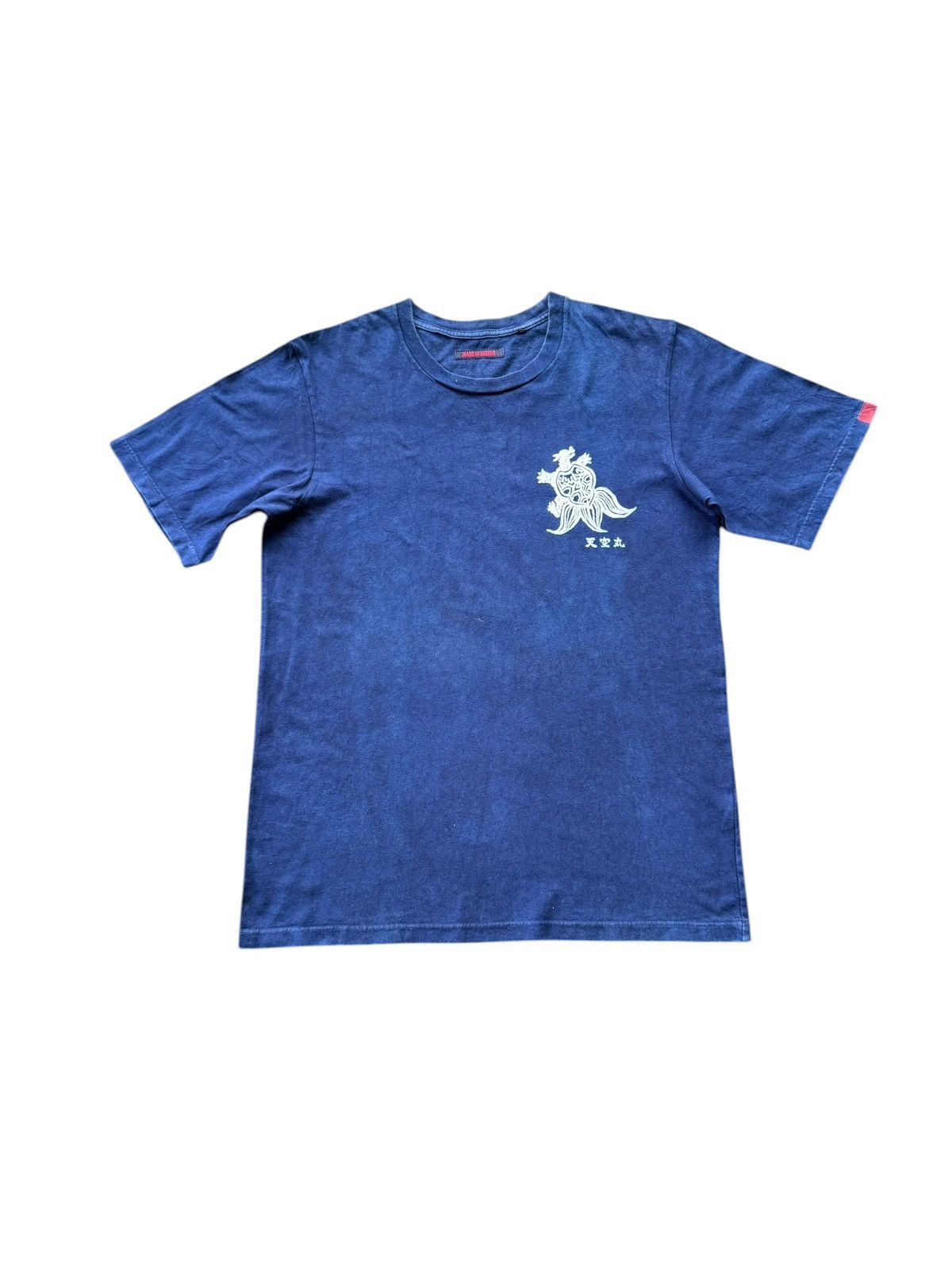 Indigo Tenkuumaru Indigo Size US M / EU 48-50 / 2 - 2 Thumbnail