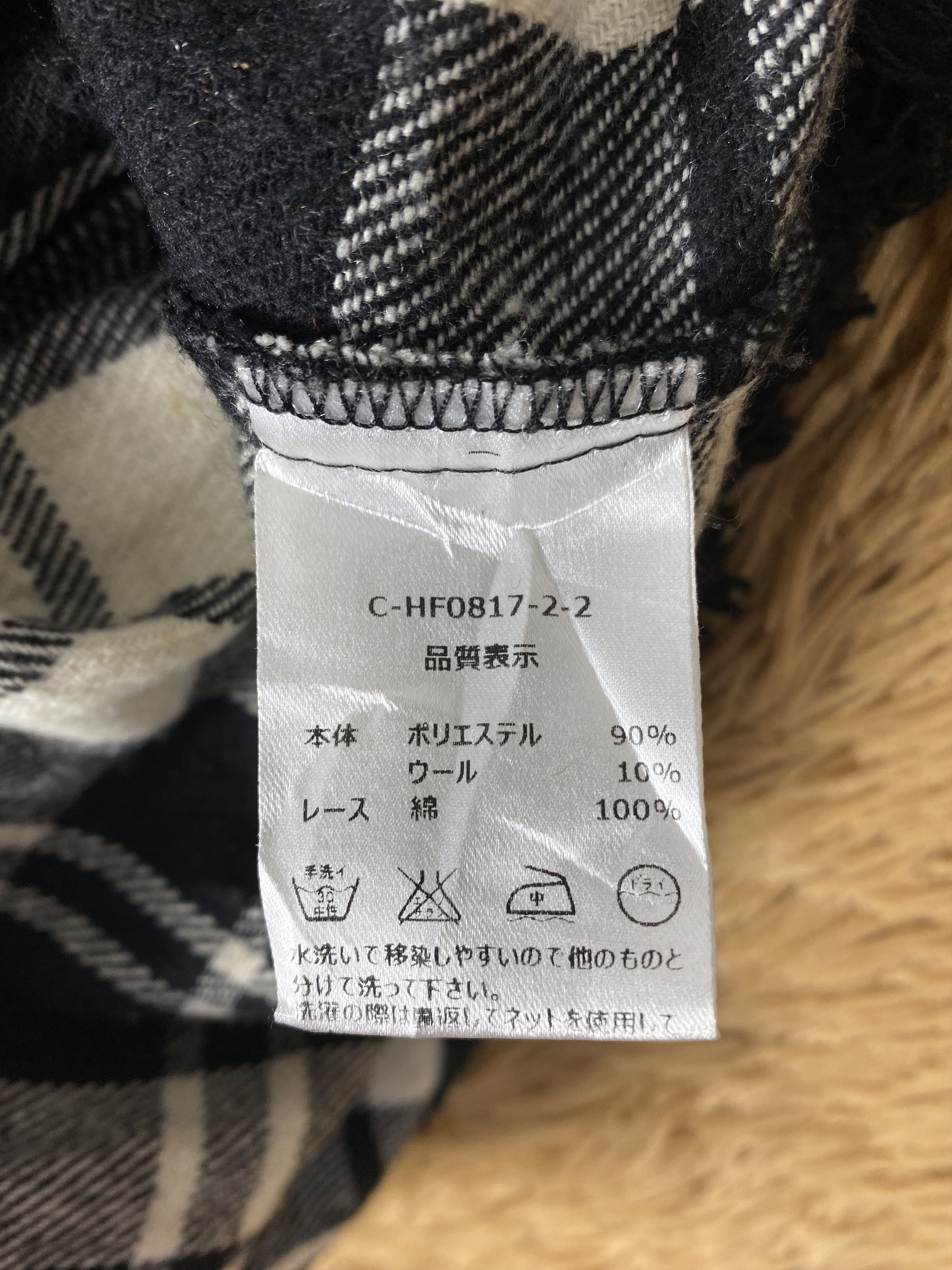 Japanese Brand Vintage Fun Checked Jacket DJ1080 Size US XXL / EU 58 / 5 - 6 Thumbnail