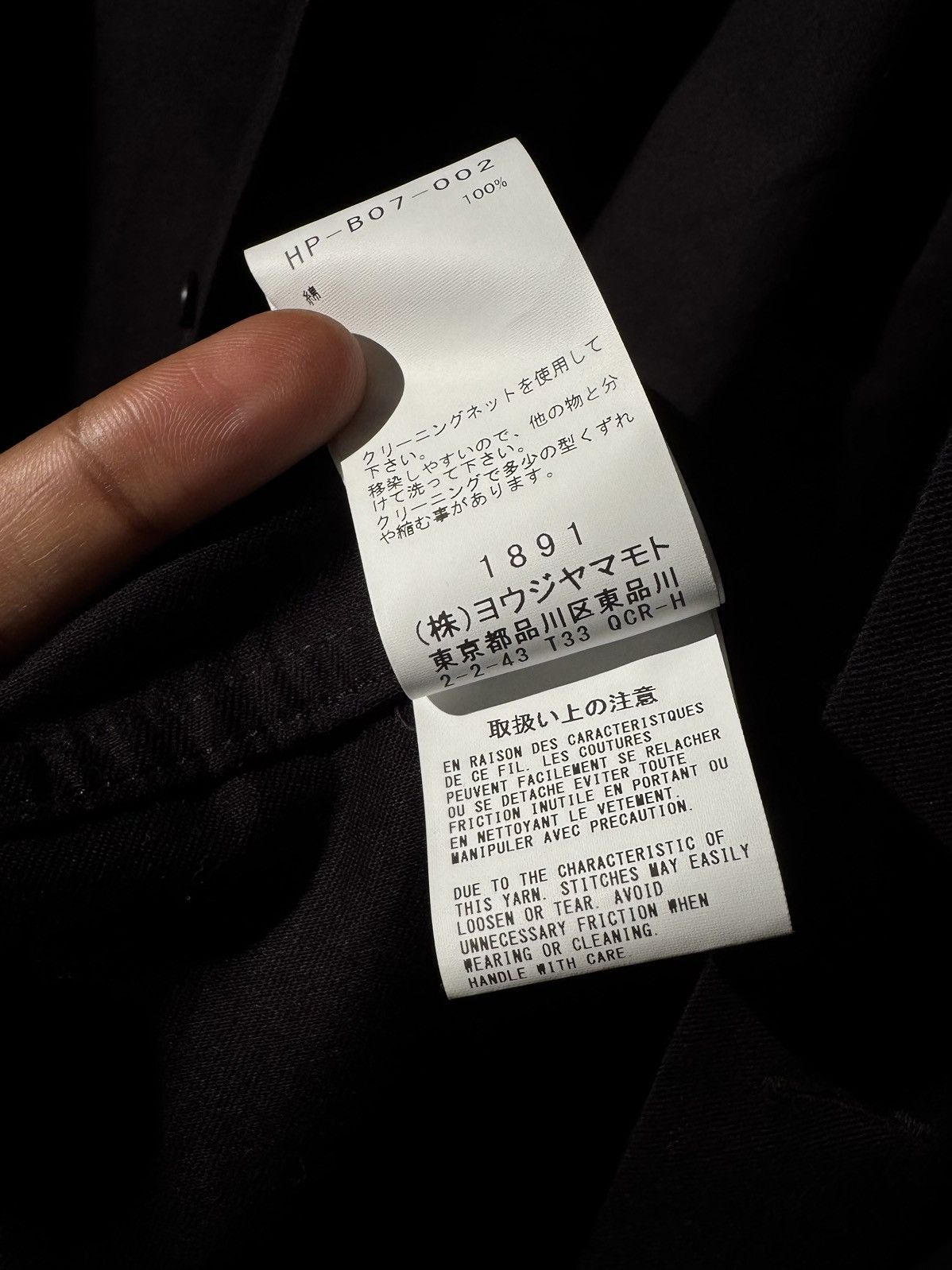 Yohji Yamamoto Yohji Yamamoto Double Collar Shirt Size US M / EU 48-50 / 2 - 14 Thumbnail