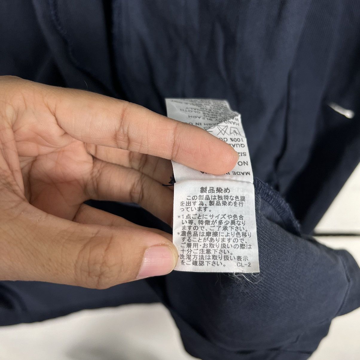 CABANE de ZUCCa 🔥 ZUCCA ISSEY MIYAKE INDIGO LONG JACKET Size US S / EU 44-46 / 1 - 17 Thumbnail