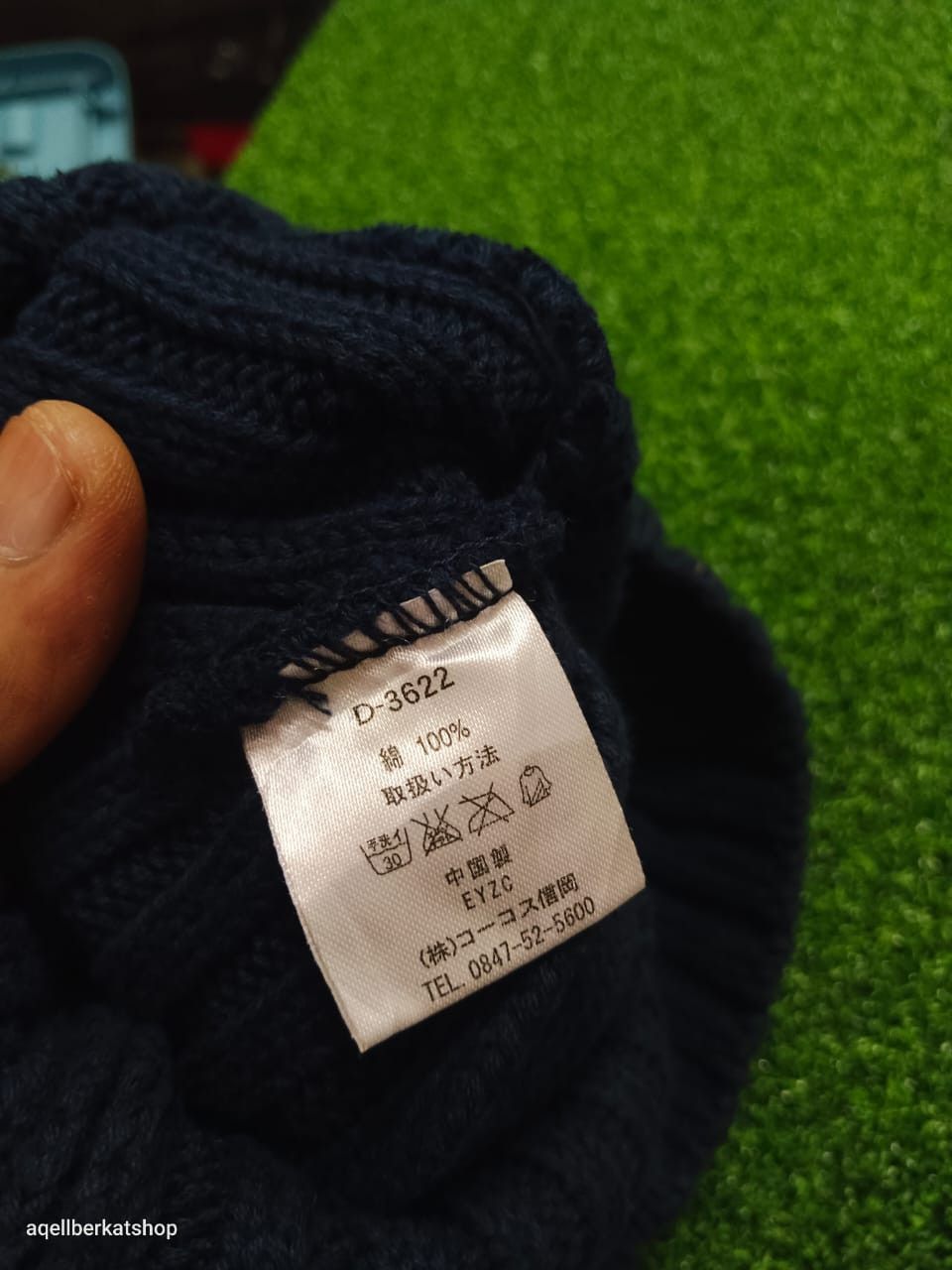 Dickies DICKIES Beanie Size ONE SIZE - 7 Thumbnail