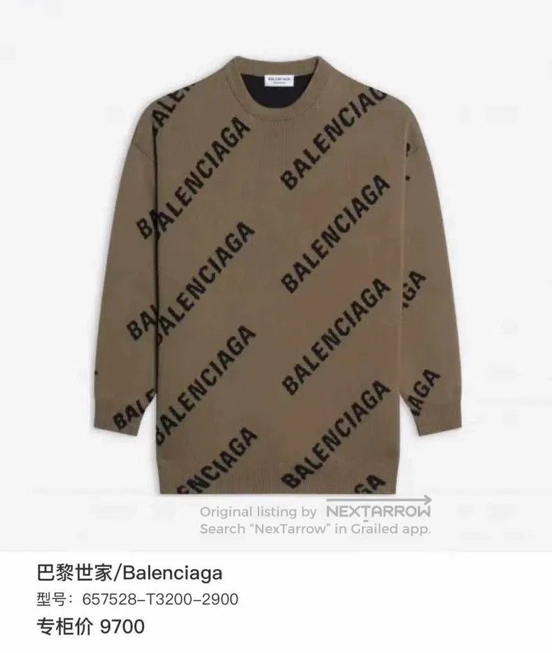 Balenciaga Balenciaga Olive Green Bulletproof Text Logo Knit Sweater Size US M / EU 48-50 / 2 - 5 Thumbnail