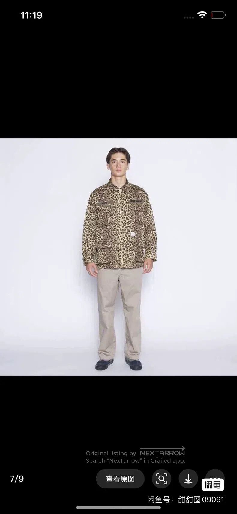 Wtaps Wtaps Leopard print four-pocket shirt jacket Size US M / EU 48-50 / 2 - 8 Thumbnail