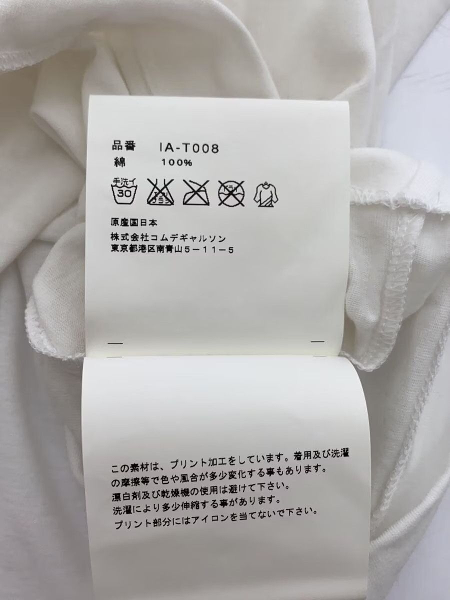 Comme des Garcons Dover Street Market Union Jack Tee Size US M / EU 48-50 / 2 - 5 Thumbnail