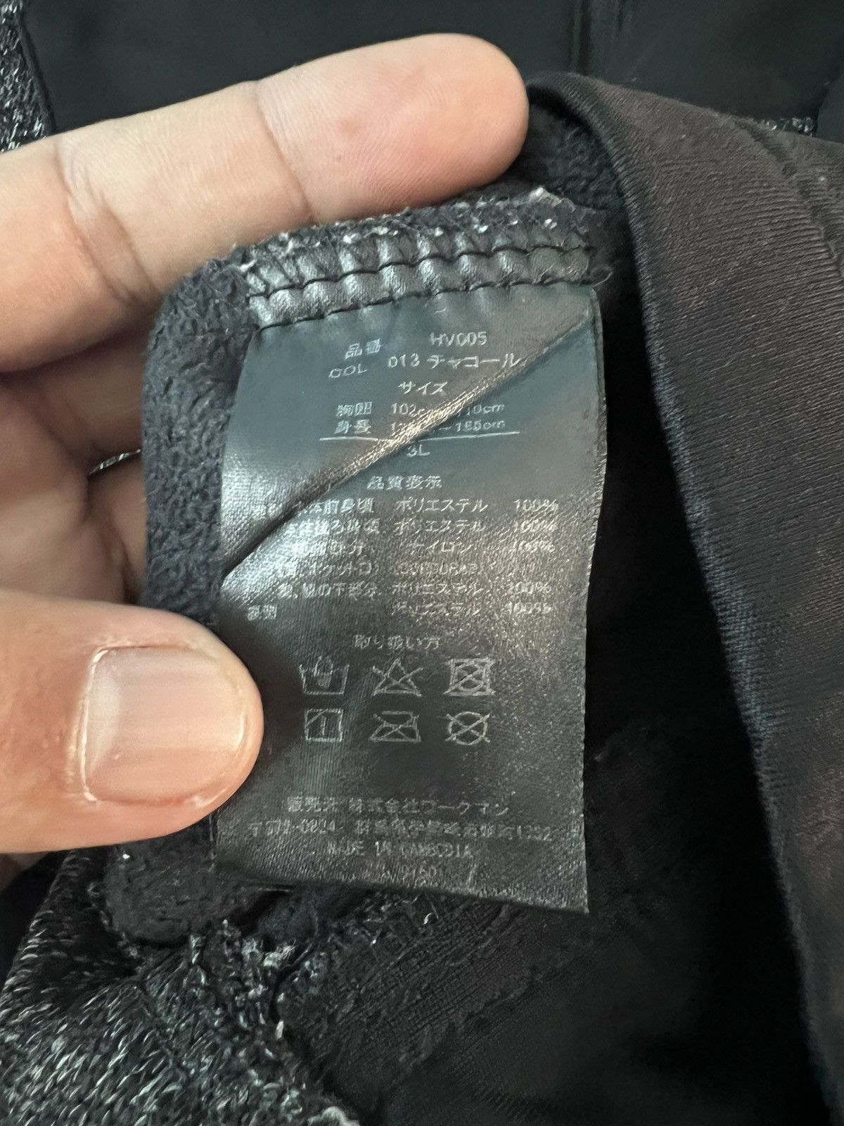 Other 🔥 Field Core x Cordura masta Vest outdoor jacket Size US M / EU 48-50 / 2 - 9 Thumbnail