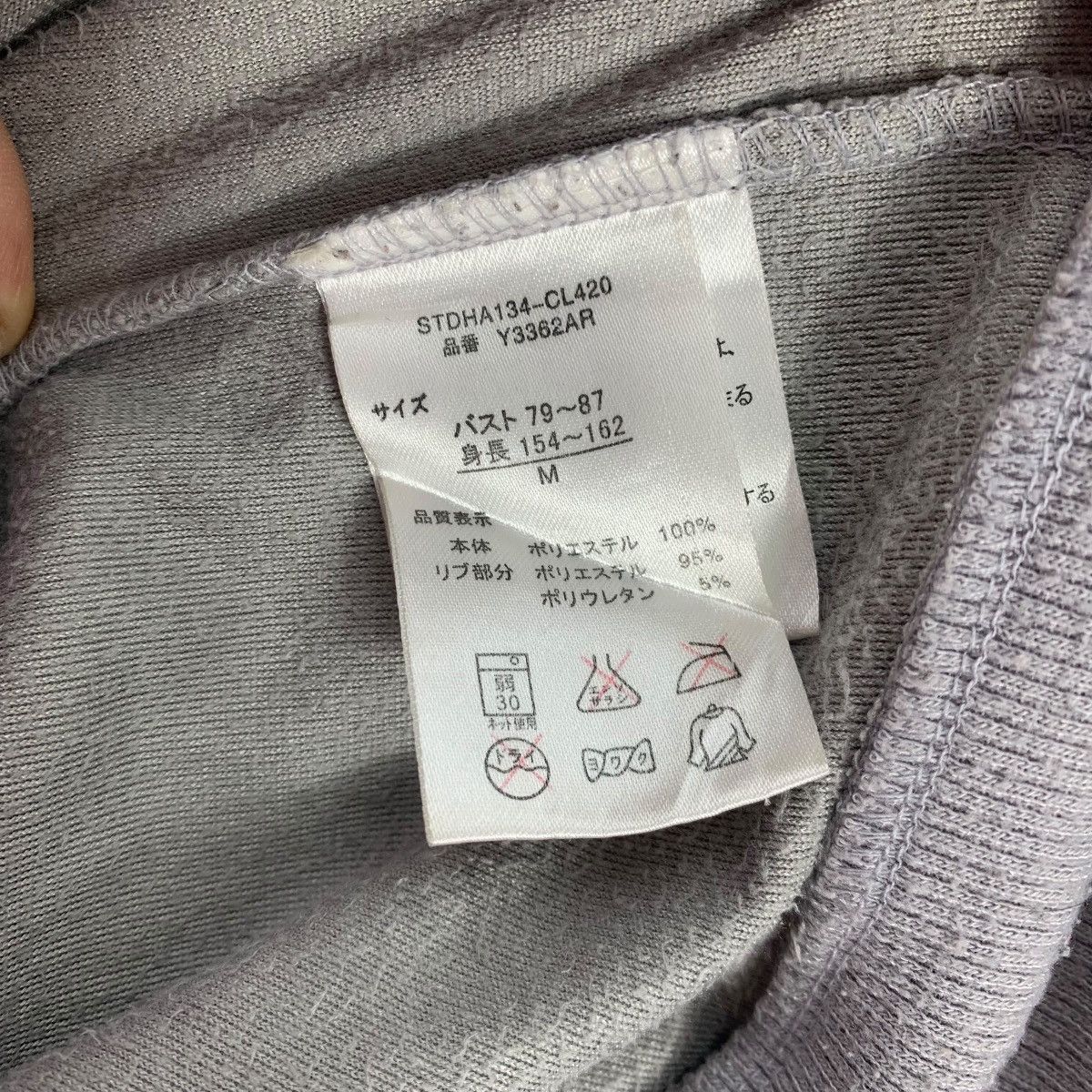Japanese Brand HELLO KITTY Japanese Cartoon Big Logo Hoodie Sweater Jacket Size M / US 6-8 / IT 42-44 - 8 Thumbnail