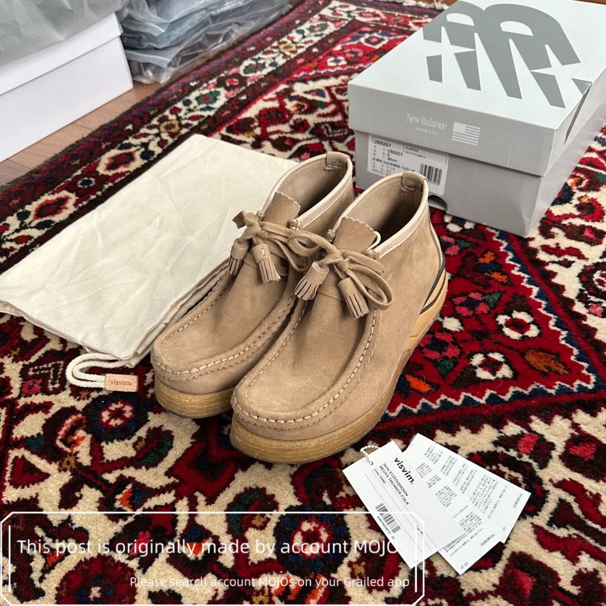 Visvim Sz 9.5 Visvim 25SS BEUYS Trekker-FOLK mojos1402 Size US 9.5 / EU 42-43 - 1 Thumbnail