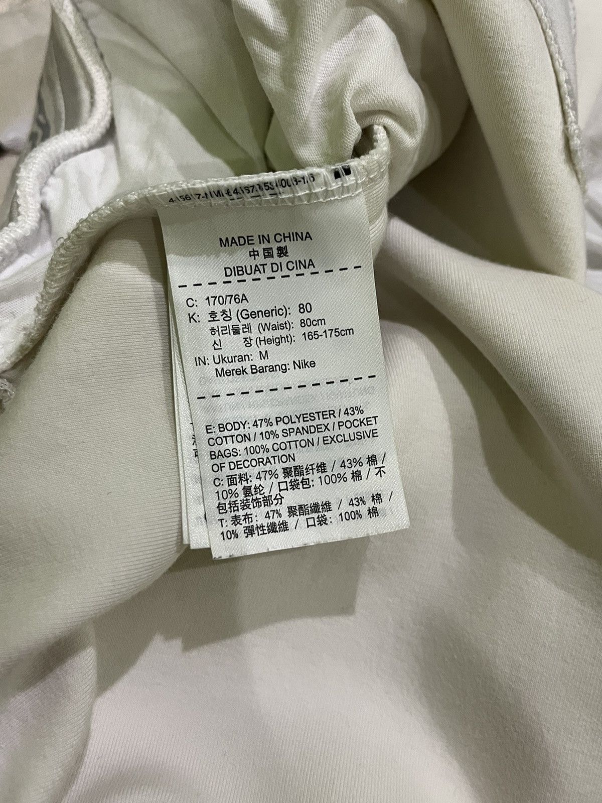 Jordan Brand × Nike Jordan Camo Joggers Pants Nike Tech Fleece Drill Drip Size US 34 / EU 50 - 7 Thumbnail