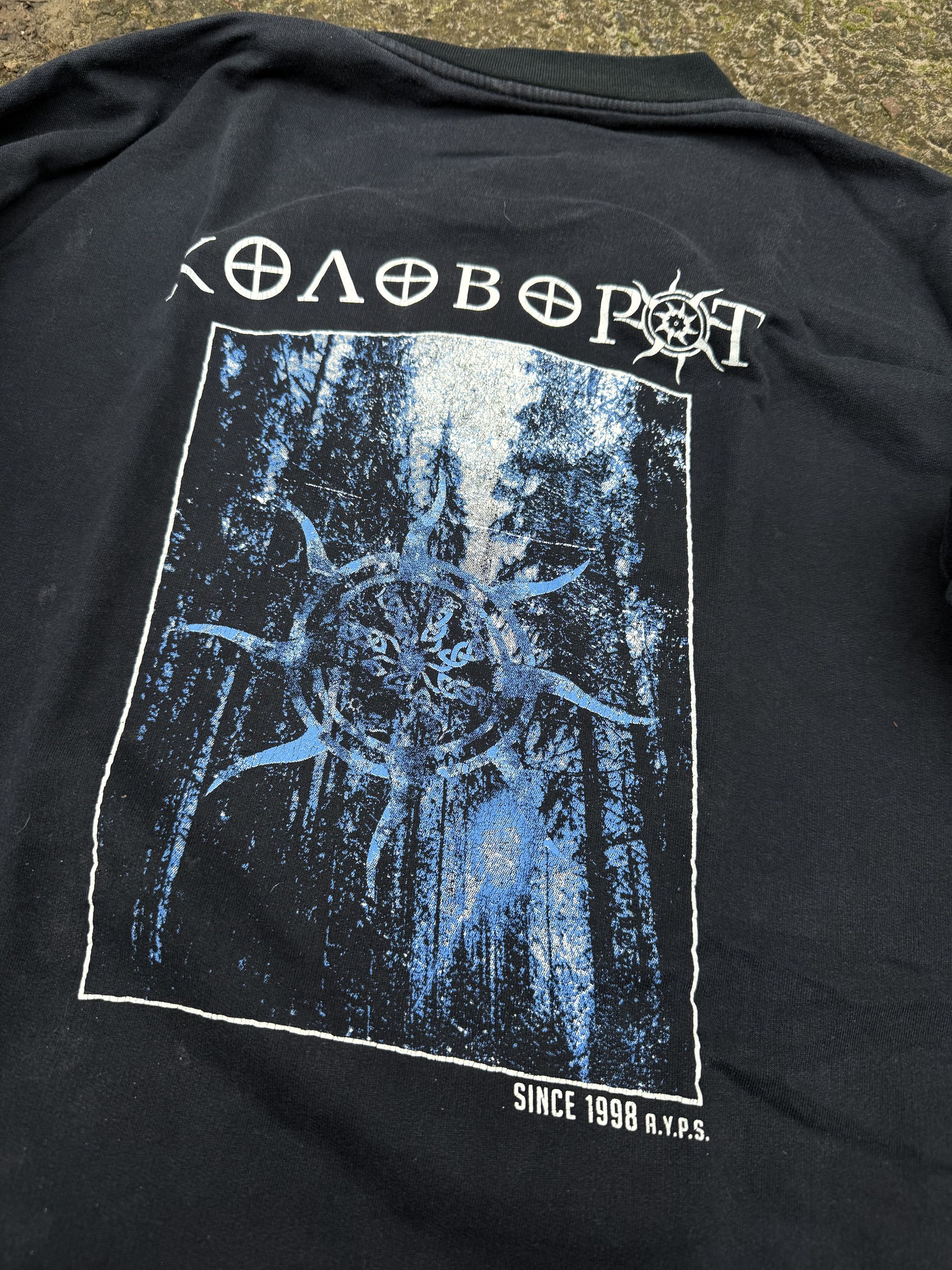 Band Tees Kolovorot fest vintage sweatshirt 00s Size US XL / EU 56 / 4 - 6 Thumbnail