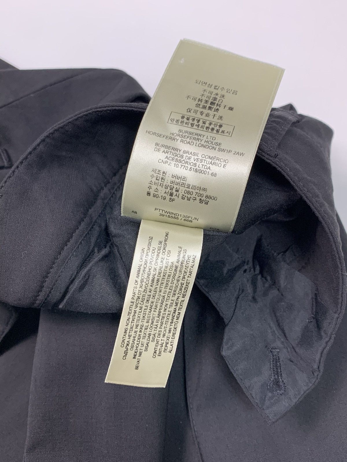 Burberry × Designer Burberry London Wool Black Dress Pants High Rise Woman Size 27" / US 4 / IT 40 - 12 Thumbnail