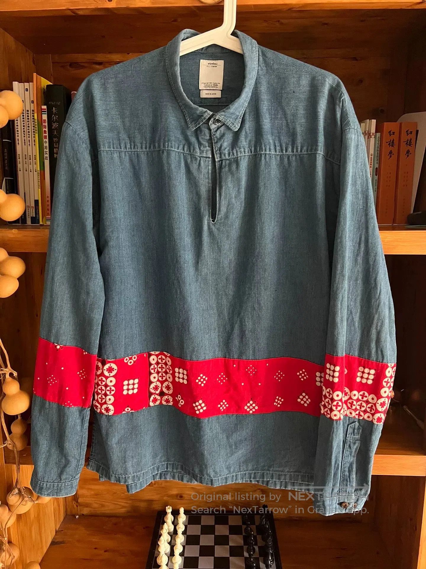 Visvim visvim kerchief border tunic indigo long sleeve. Size US M / EU 48-50 / 2 - 1 Thumbnail