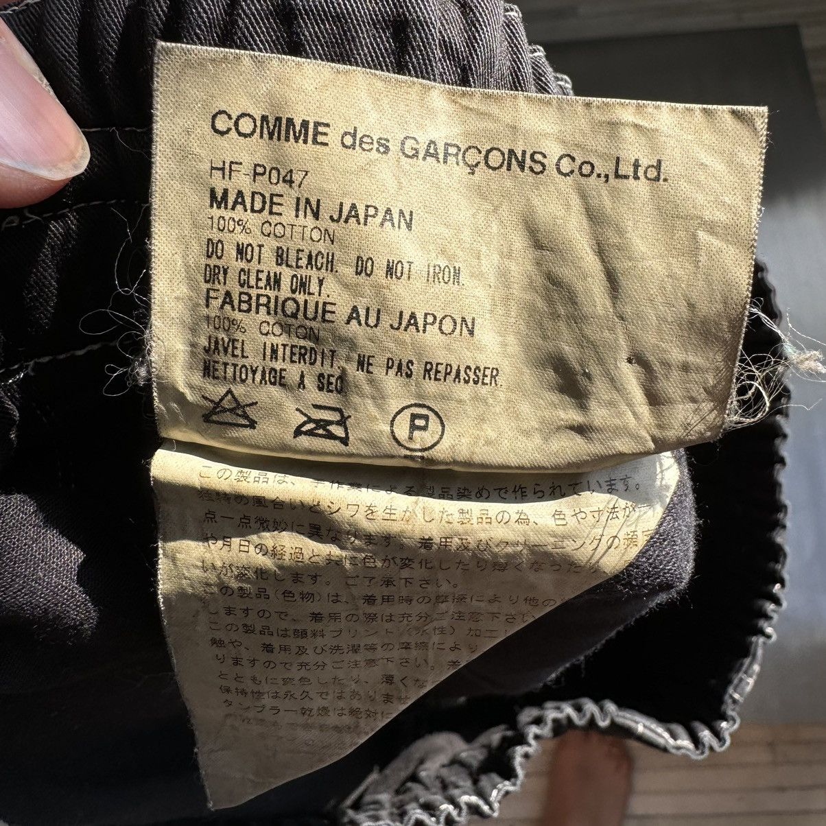 Comme des Garcons Comme des garçons vintage logo shorts black Size US 30 / EU 46 - 6 Thumbnail
