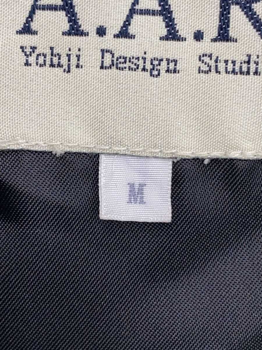 Yohji Yamamoto Angora Wool Coat Size US M / EU 48-50 / 2 - 5 Thumbnail