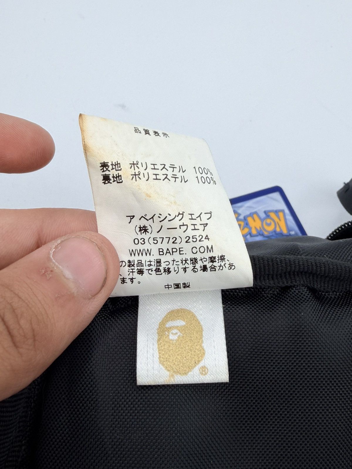 Bape Bape Camo Crossbody Bag Size ONE SIZE - 7 Thumbnail
