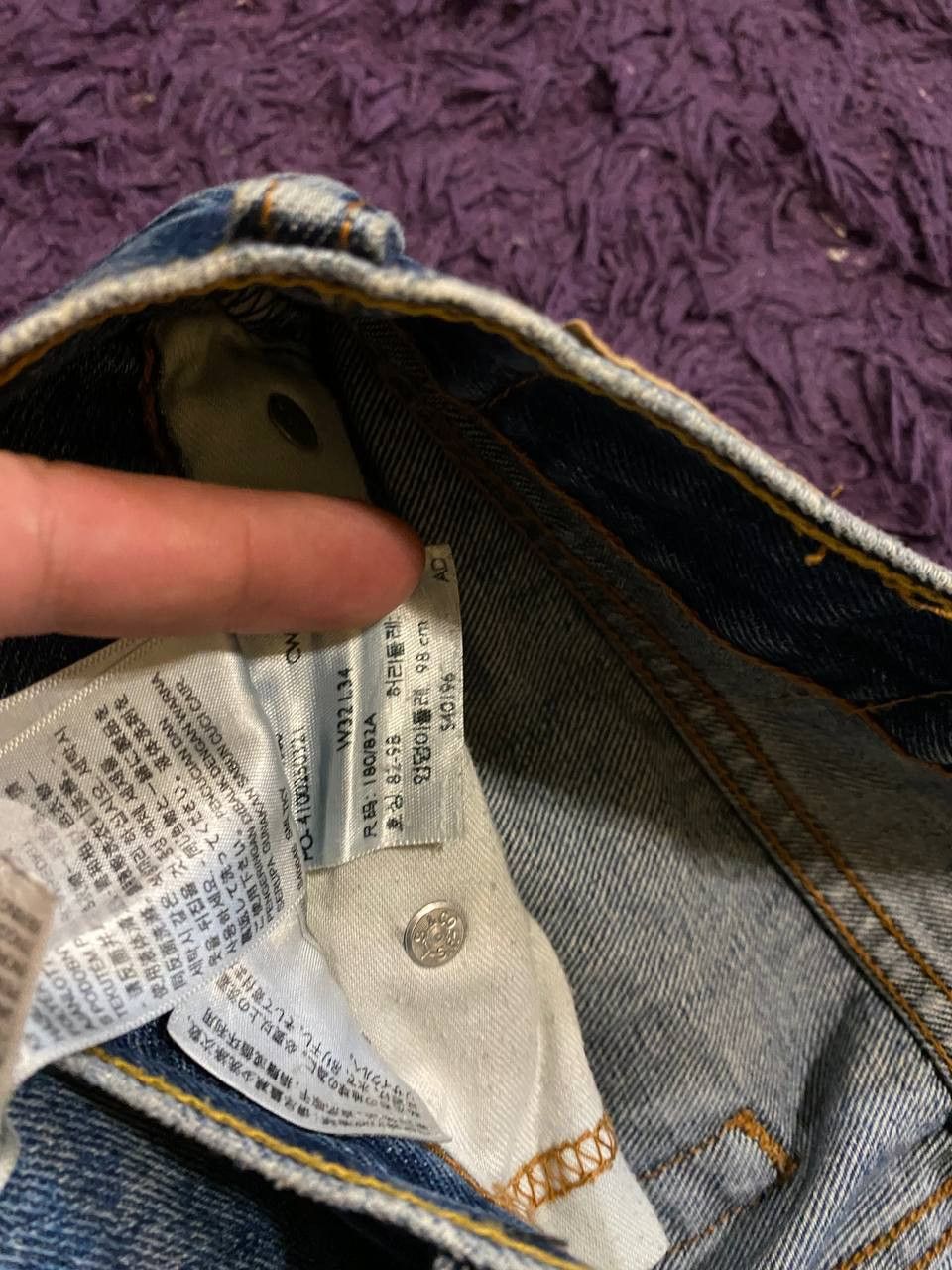Levi's vintage Levi's jeans 505 W32 streetwear Y2K Size US 32 / EU 48 - 3 Thumbnail