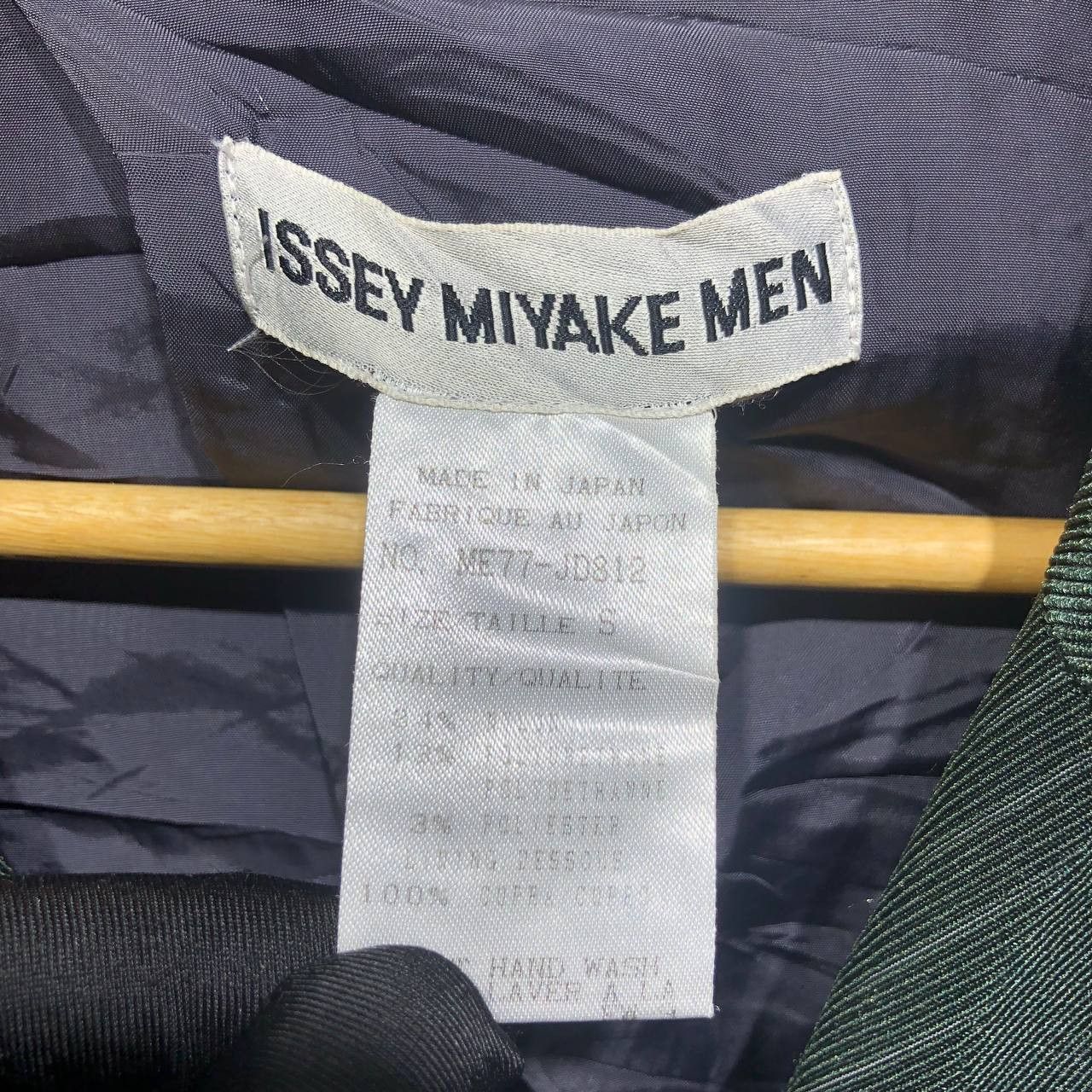 Issey Miyake Issey Miyake Main line nylon metallic blazer Size 40R - 4 Thumbnail