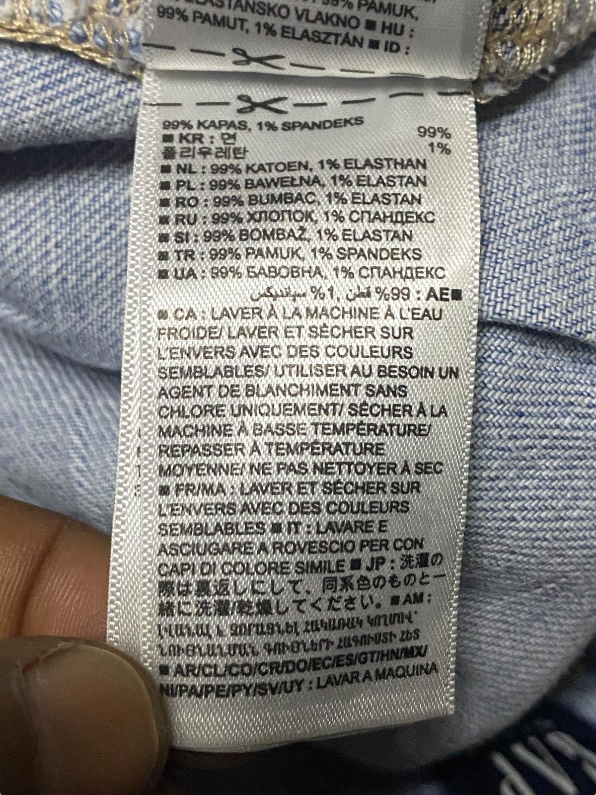 Gap Vintage Gap Denim Light Wash Like Jnco Baggy Jeans Size US 28 / EU 44 - 15 Thumbnail