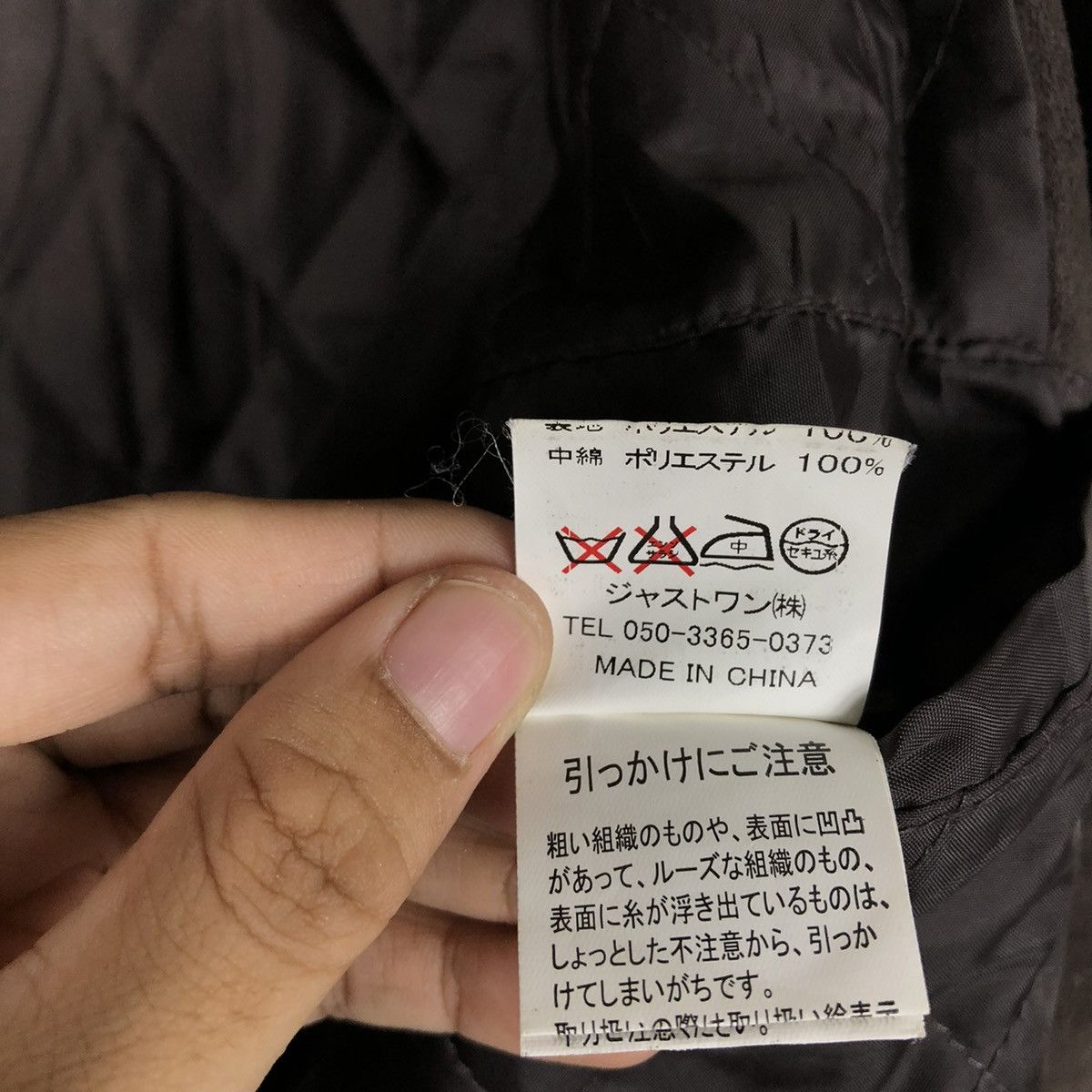 Japanese Brand 📌VTG BIKER FLY LEATHER JACKET MONTERRY CARMEL ISSEY MIYAKE Size US M / EU 48-50 / 2 - 21 Thumbnail