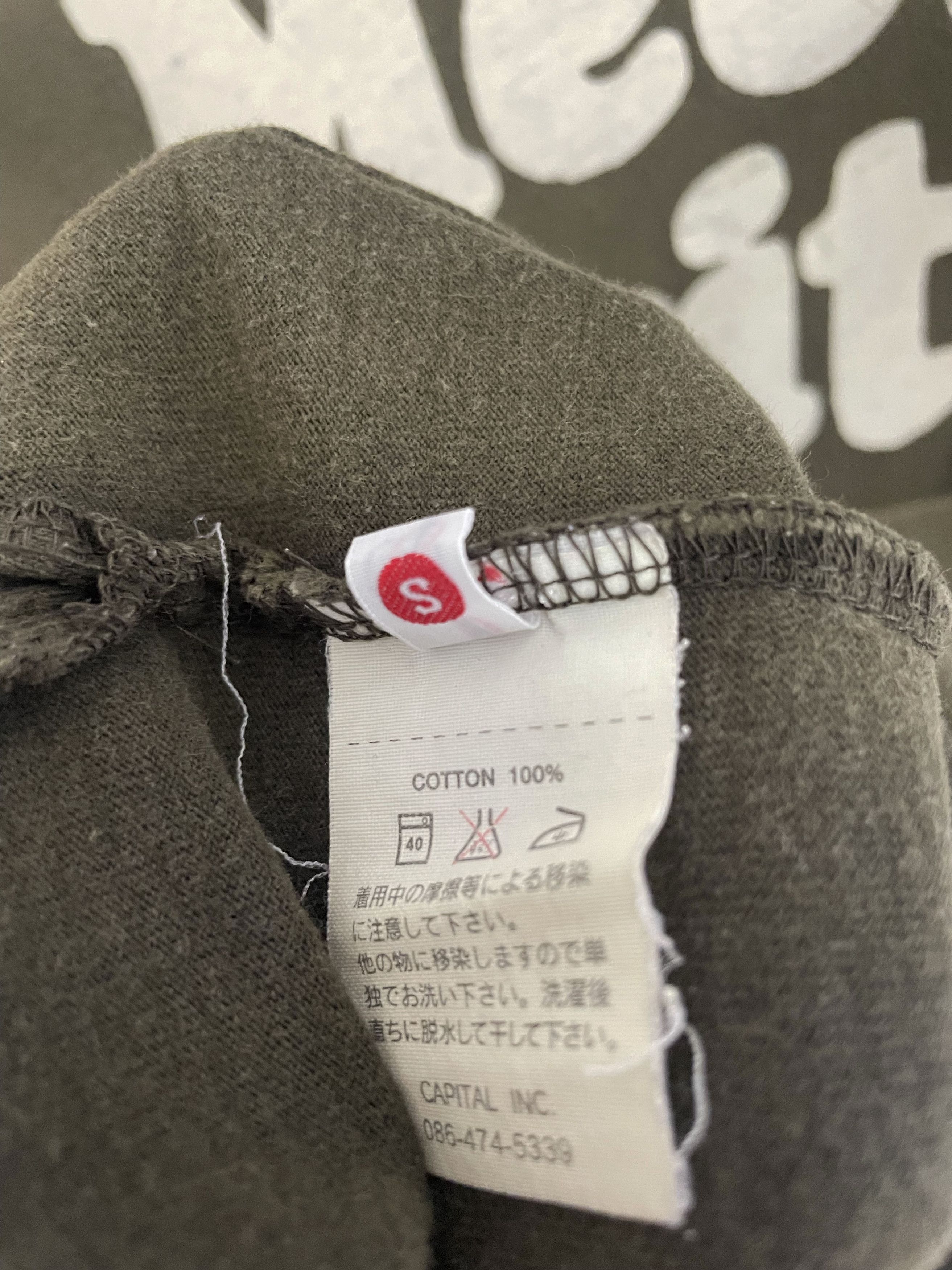 Kapital Meet Capital + Advantage T-Shirt Size US S / EU 44-46 / 1 - 5 Thumbnail