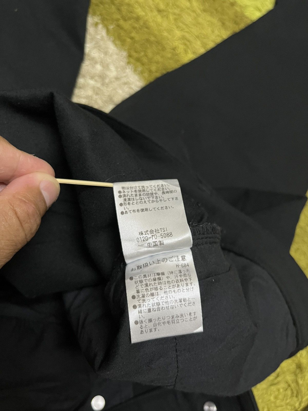 NANO universe × Number (N)ine Nano Universe LB.04 Long Pant Size US 30 / EU 46 - 5 Thumbnail