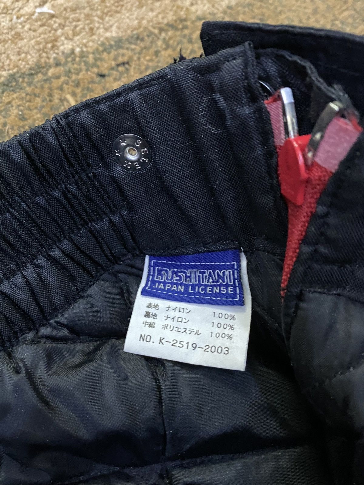 Japanese Brand × Vintage Vintage Kushitani Biker Pants Size US 32 / EU 48 - 12 Thumbnail