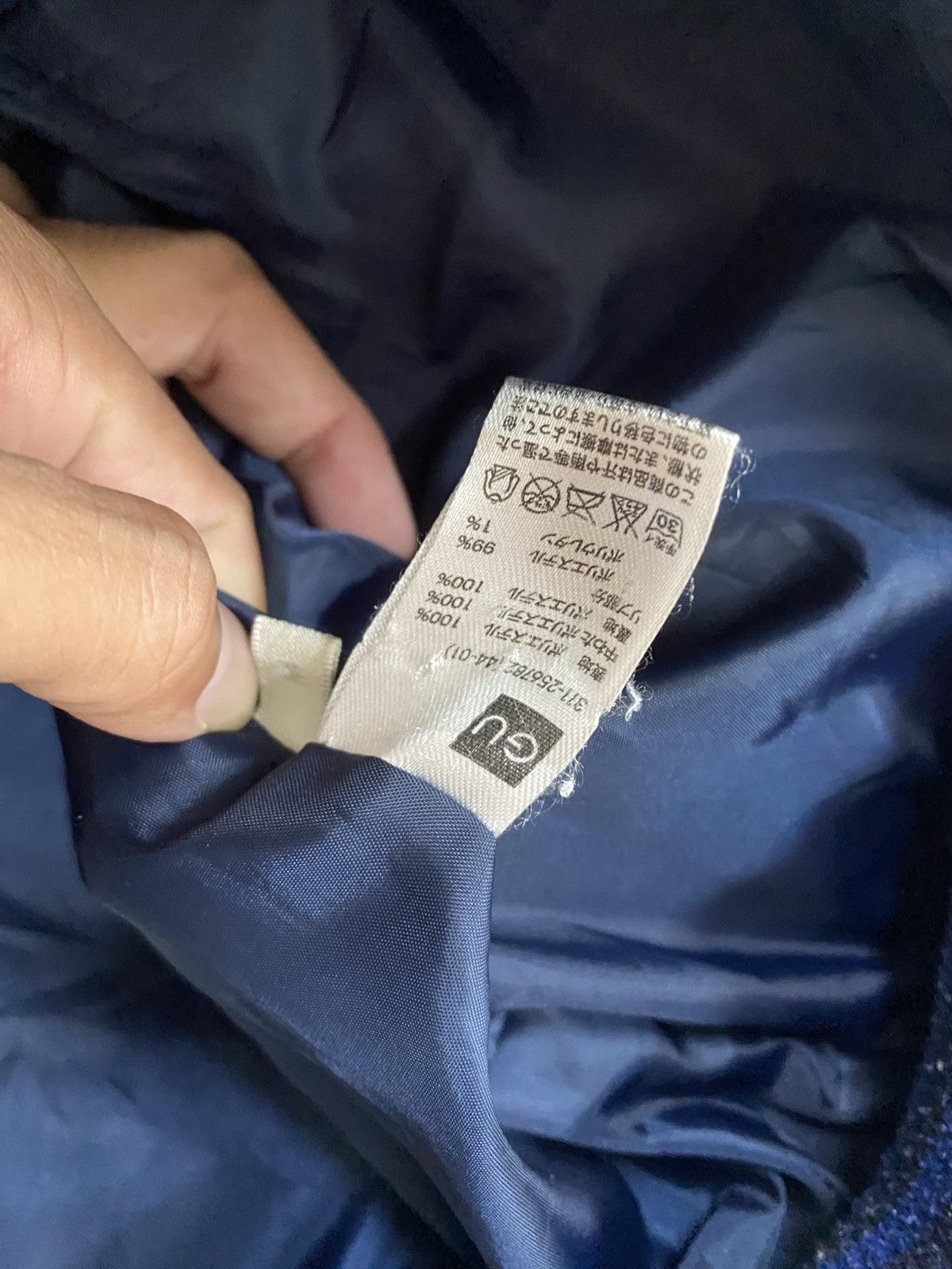 Japanese Brand Gu Japan Blue Light Puffer Jacket Size US S / EU 44-46 / 1 - 6 Thumbnail