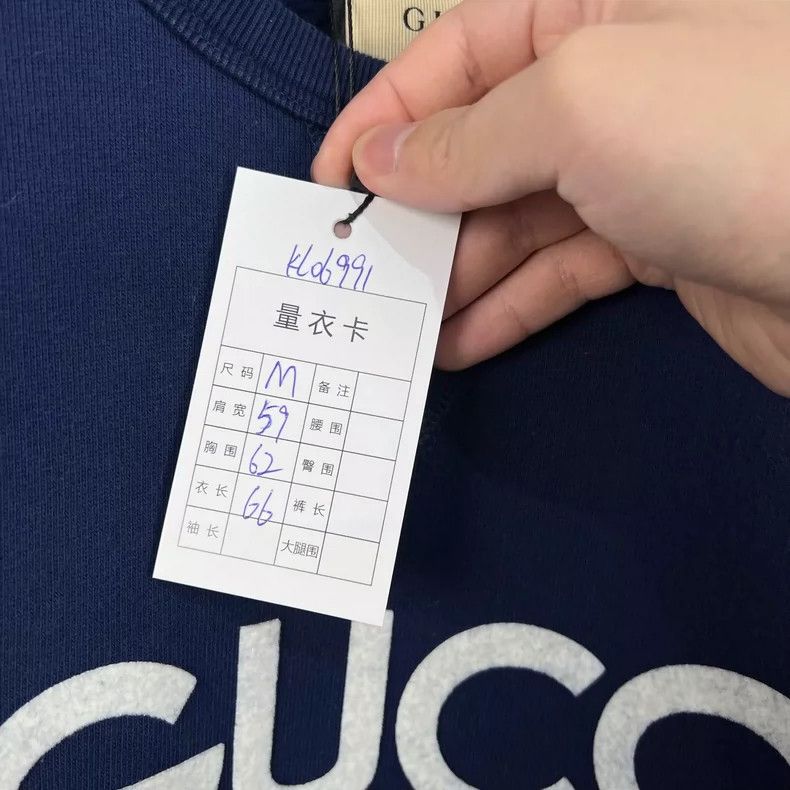 Gucci Gucci New plush letter fake two-piece sweatshirt 2504-Nexta Size US M / EU 48-50 / 2 - 8 Thumbnail