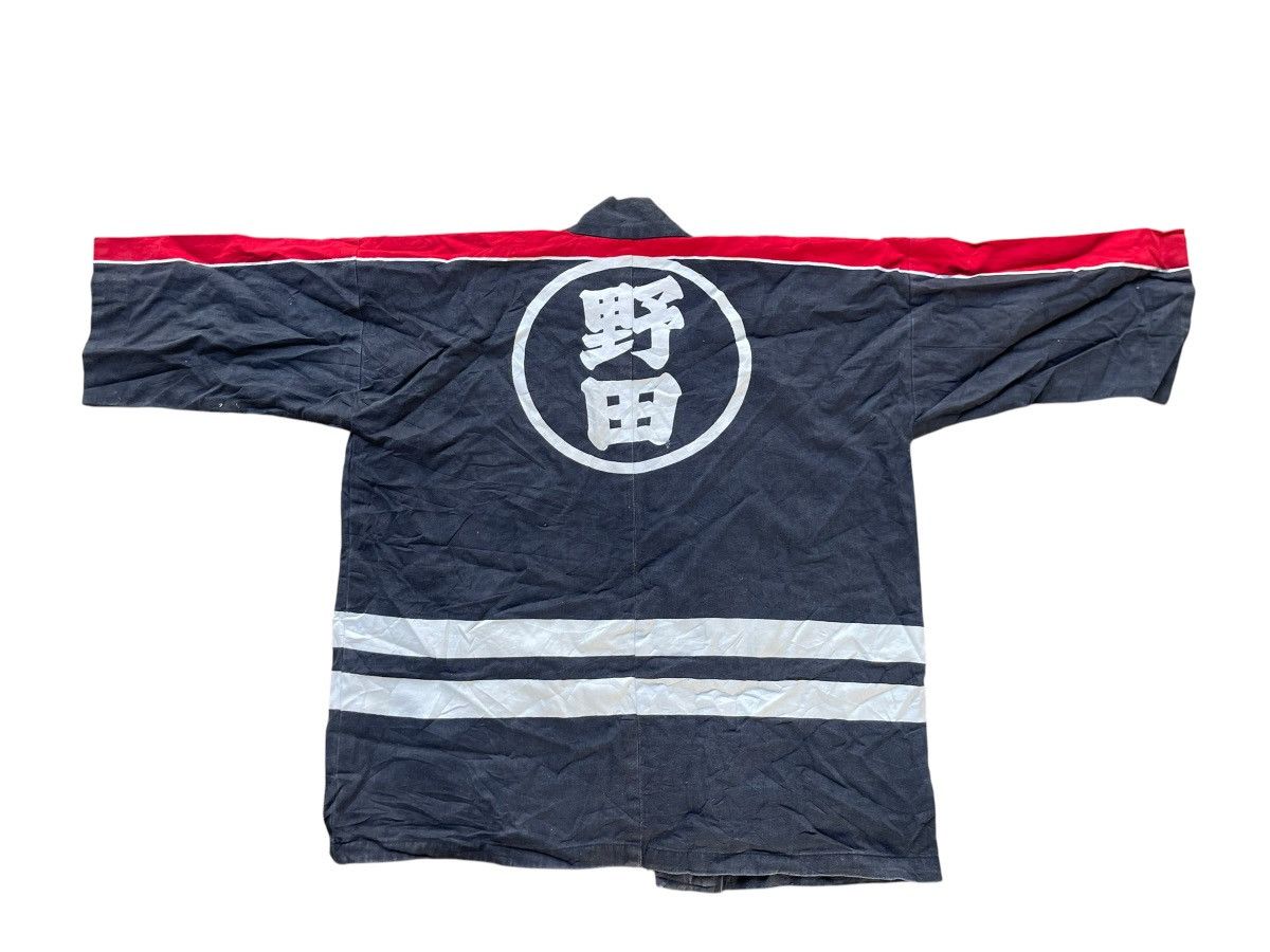 Vintage Vintage 80s Japanese FireMan Jacket Size US L / EU 52-54 / 3 - 1 Thumbnail