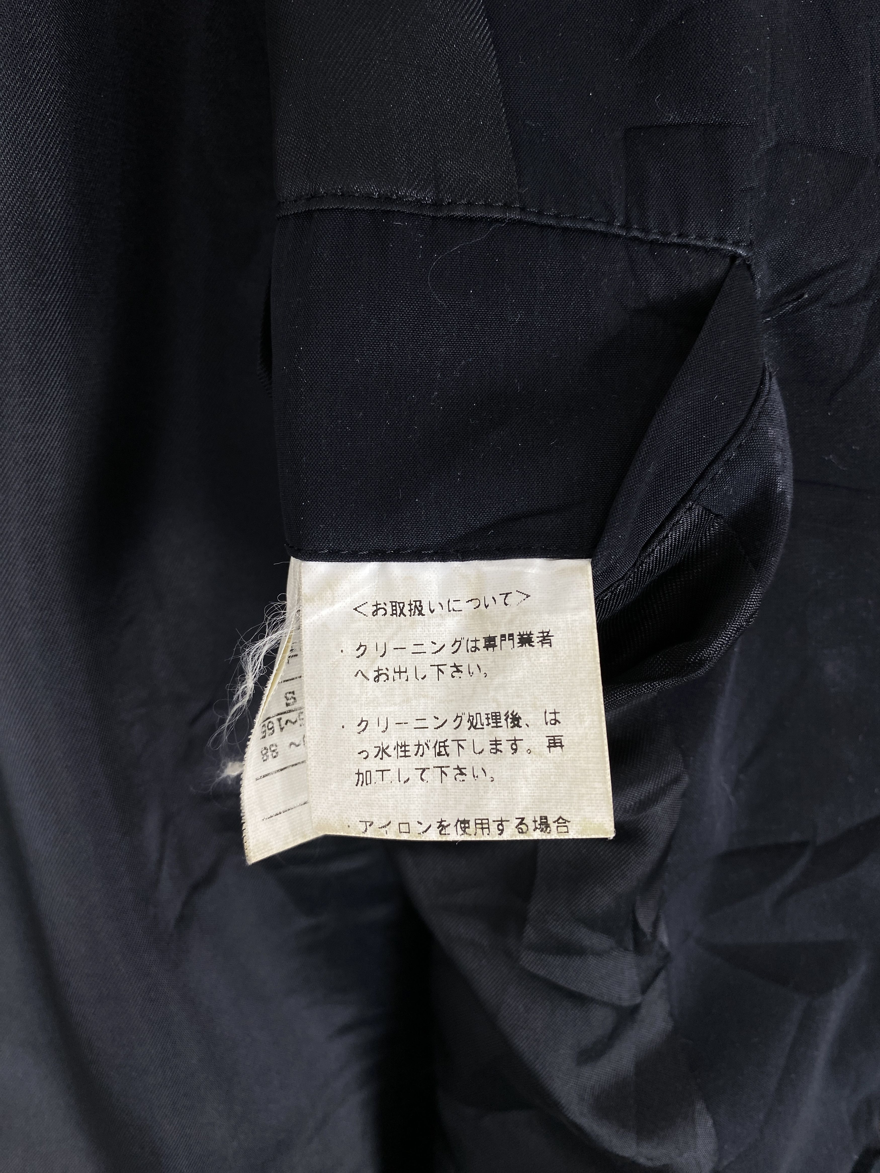 Japanese Brand Vintage Japanese Brand Hoodie Jacket J2236 Size US M / EU 48-50 / 2 - 7 Thumbnail