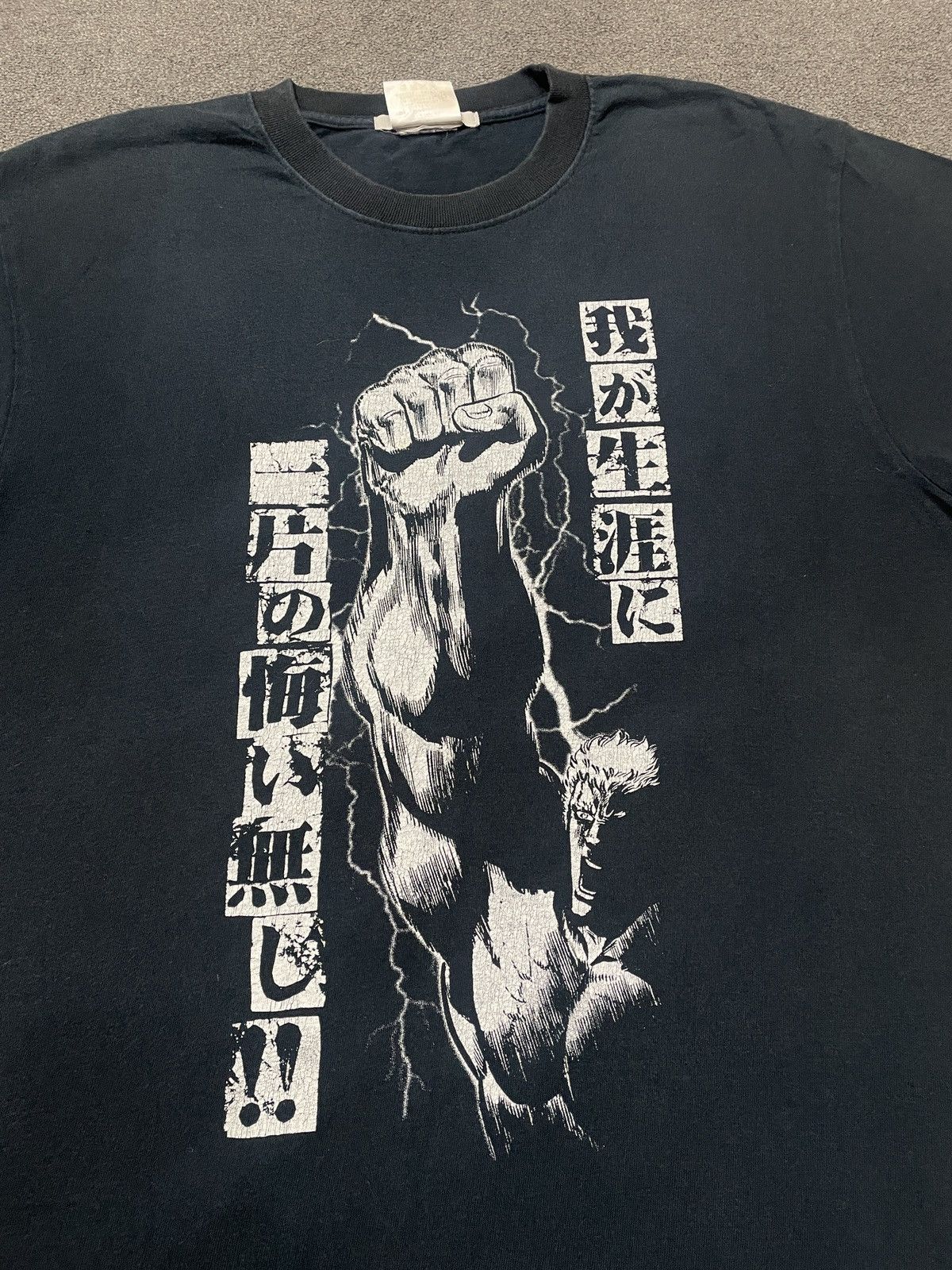 Anime Vintage Anime Cospa Fist Of The Northstar T-shirt Size US L / EU 52-54 / 3 - 2 Thumbnail