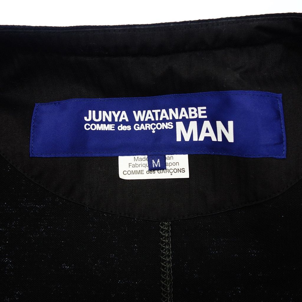 Junya Watanabe Jacket Wool Loop Long Sleeve Gray Size US M / EU 48-50 / 2 - 6 Thumbnail