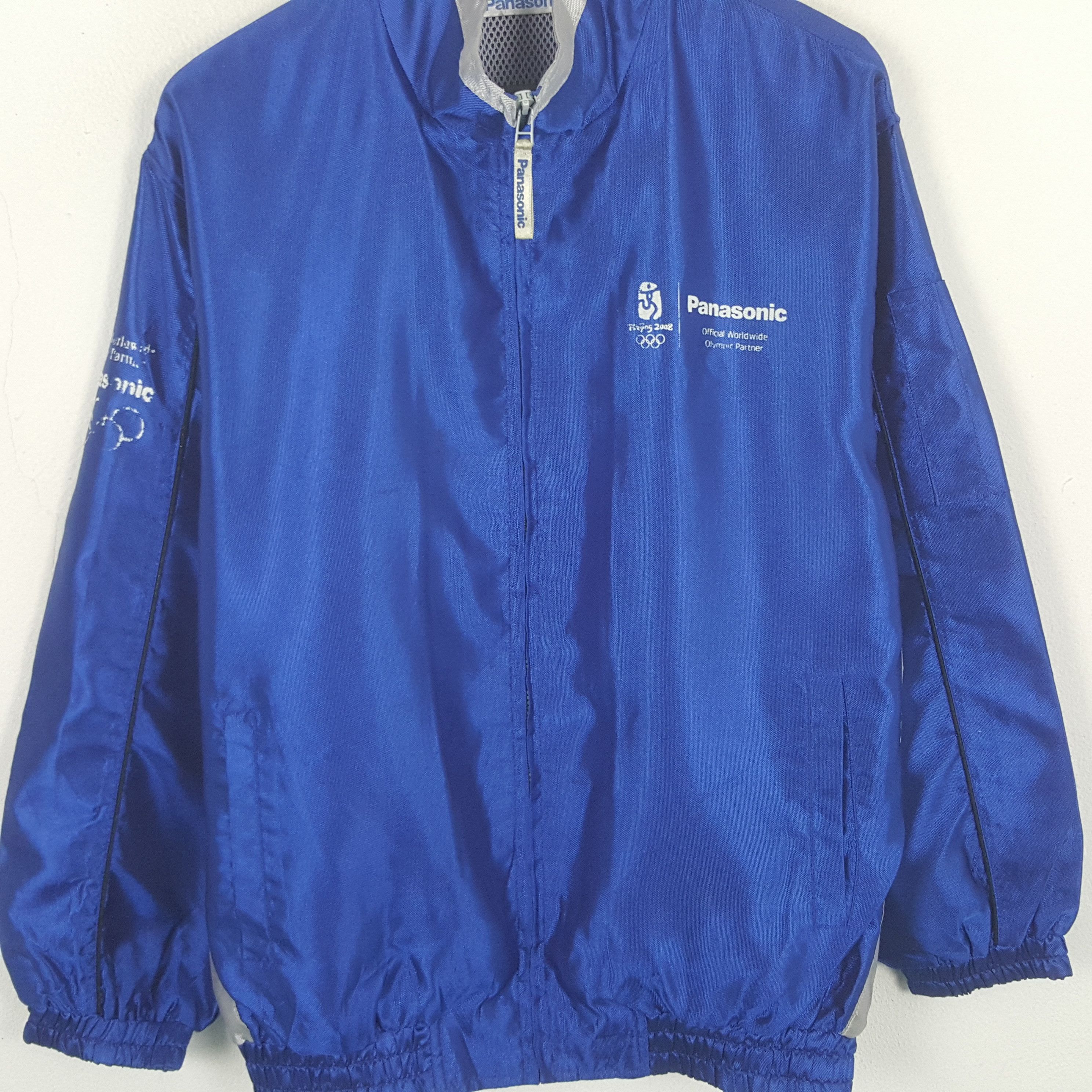 Sports Specialties Vintage Olympic Beijing 2008 x Panasonic Windbreaker Jacket Size US XL / EU 56 / 4 - 2 Thumbnail